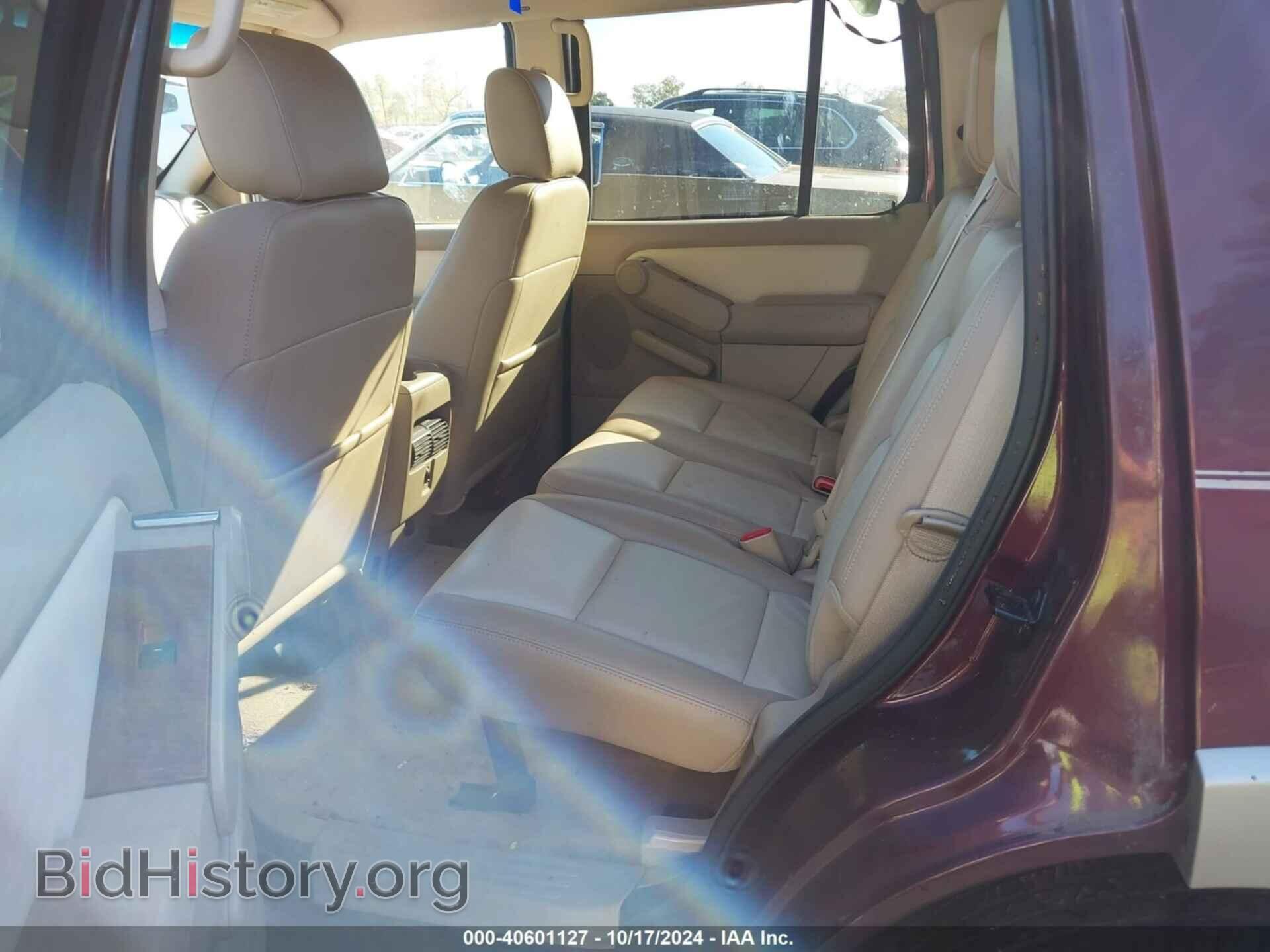 2008 FORD EXPLORER - VIN: 1FMEU74EX8UB01085 - Фото 8
