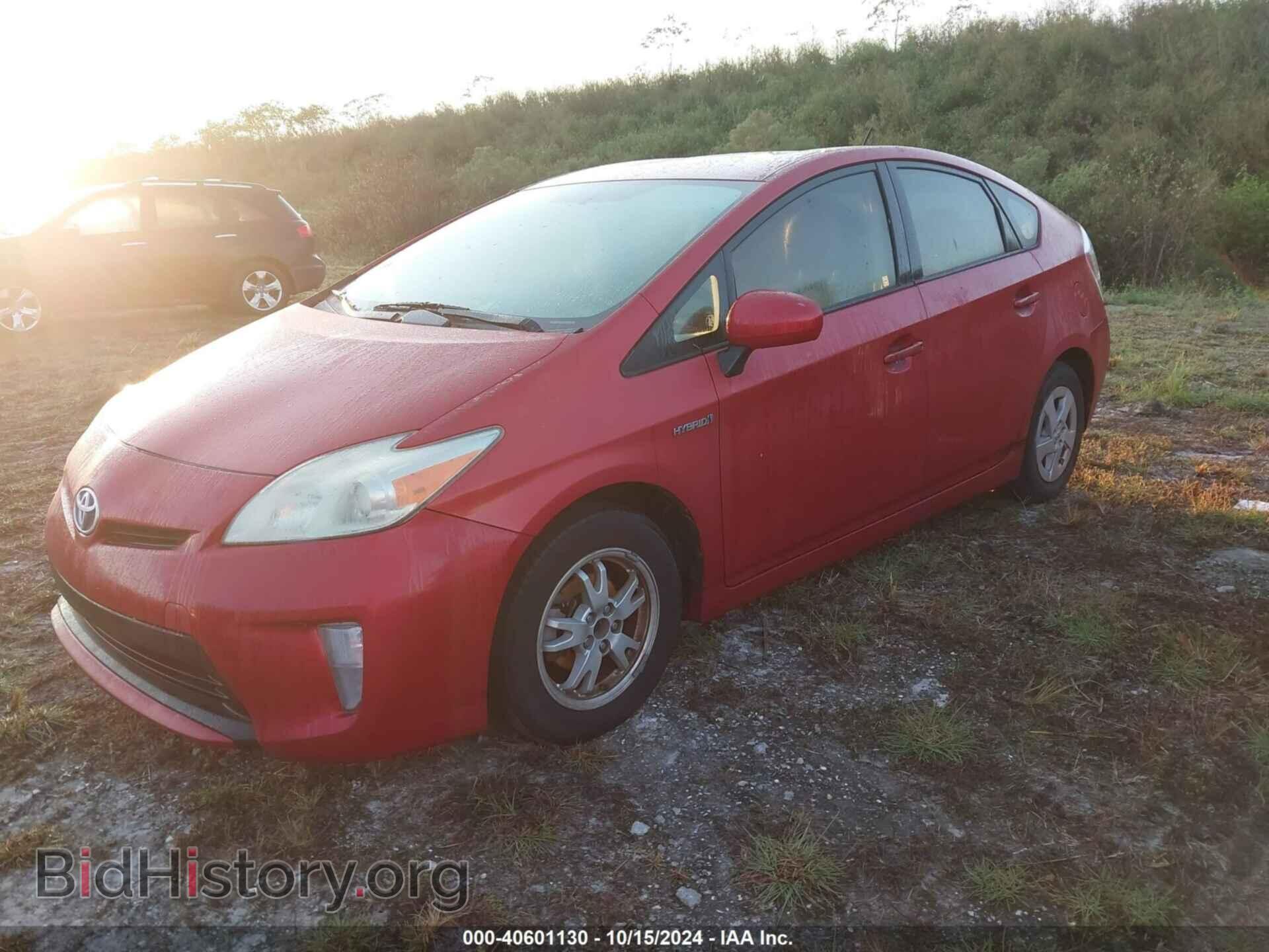 2012 TOYOTA PRIUS - VIN: JTDKN3DU2C1582030 - Фото 2