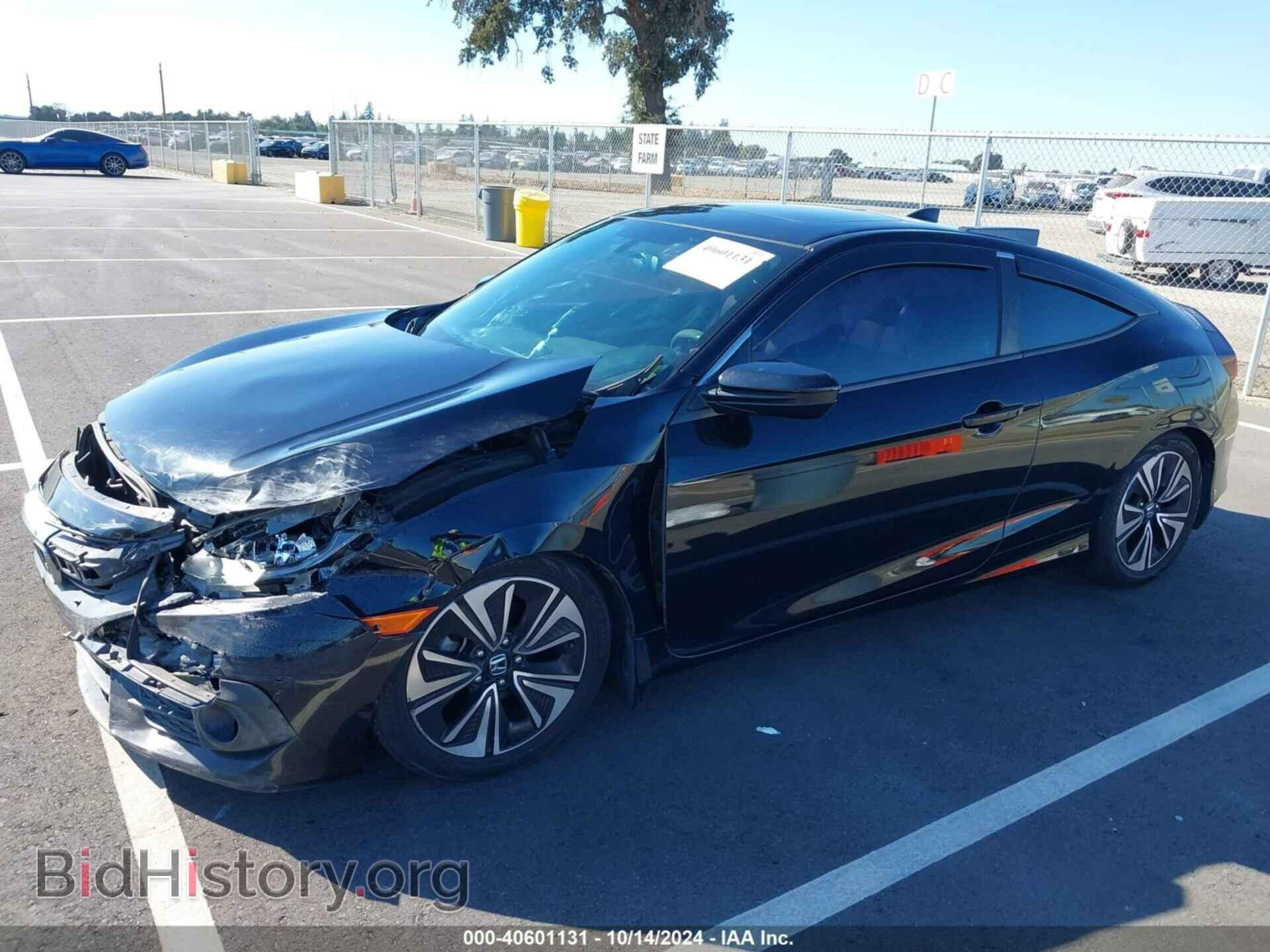 2017 HONDA CIVIC - VIN: 2HGFC3B30HH350571 - Фото 2