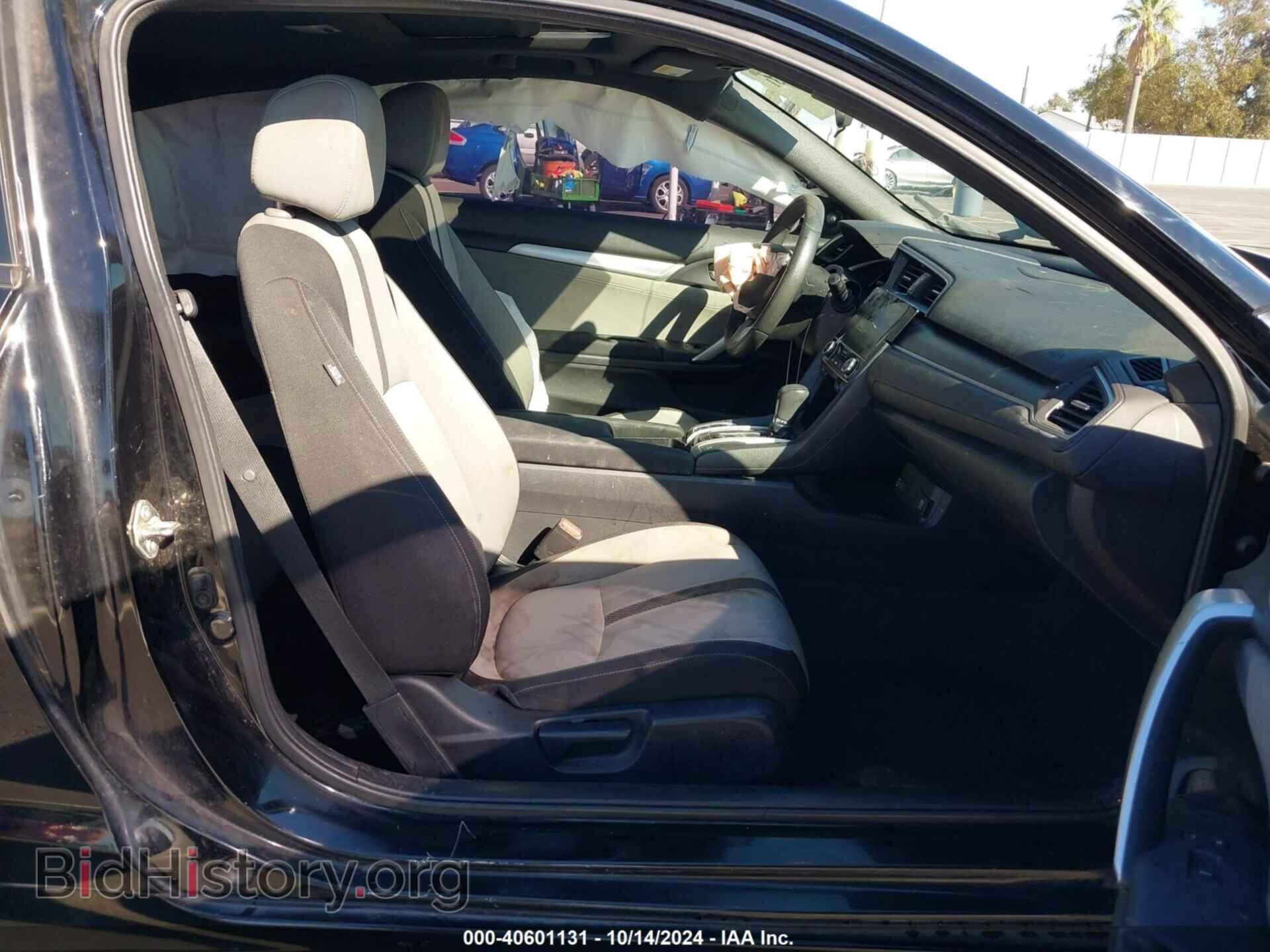 2017 HONDA CIVIC - VIN: 2HGFC3B30HH350571 - Фото 5