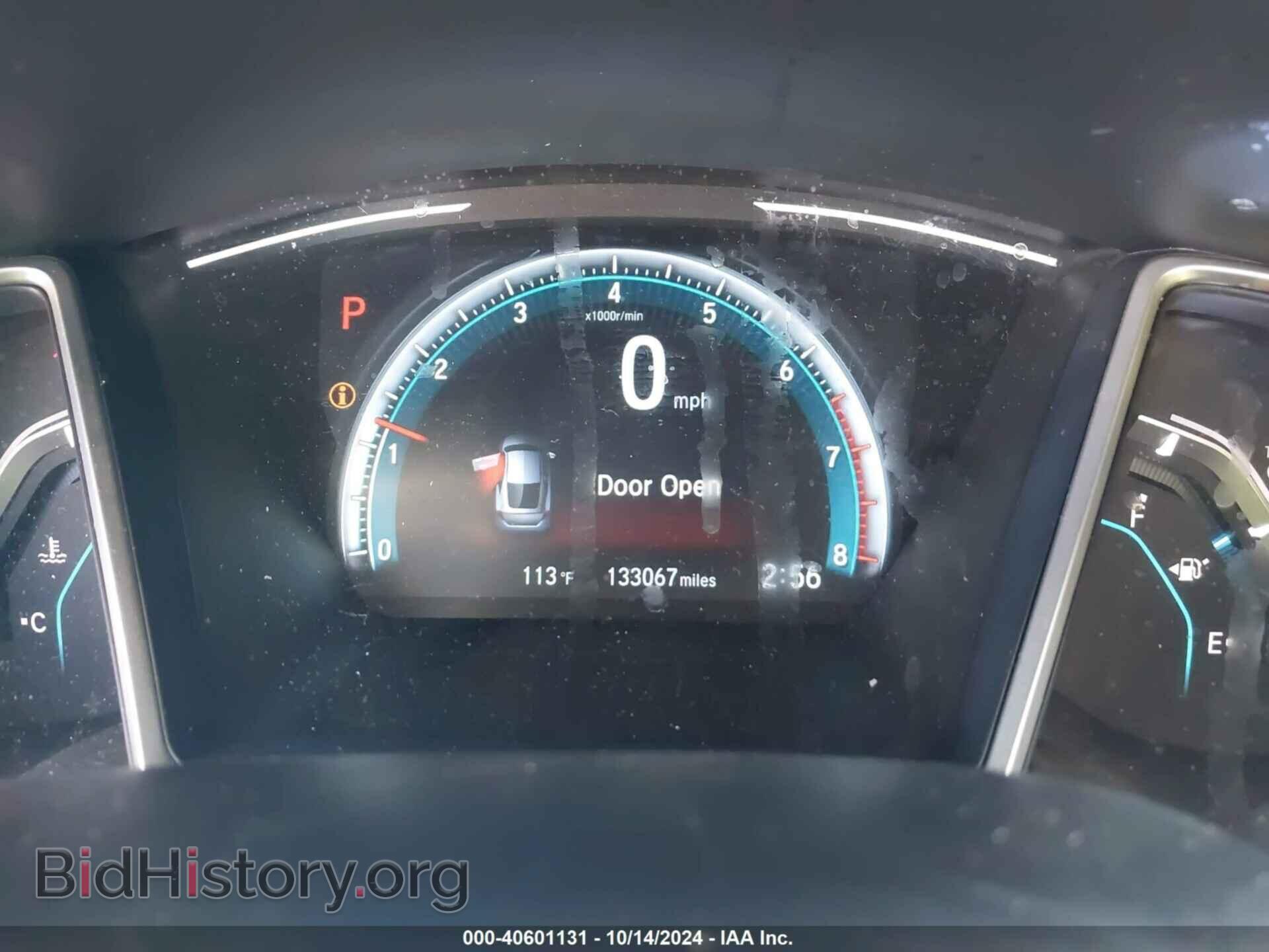 2017 HONDA CIVIC - VIN: 2HGFC3B30HH350571 - Фото 7
