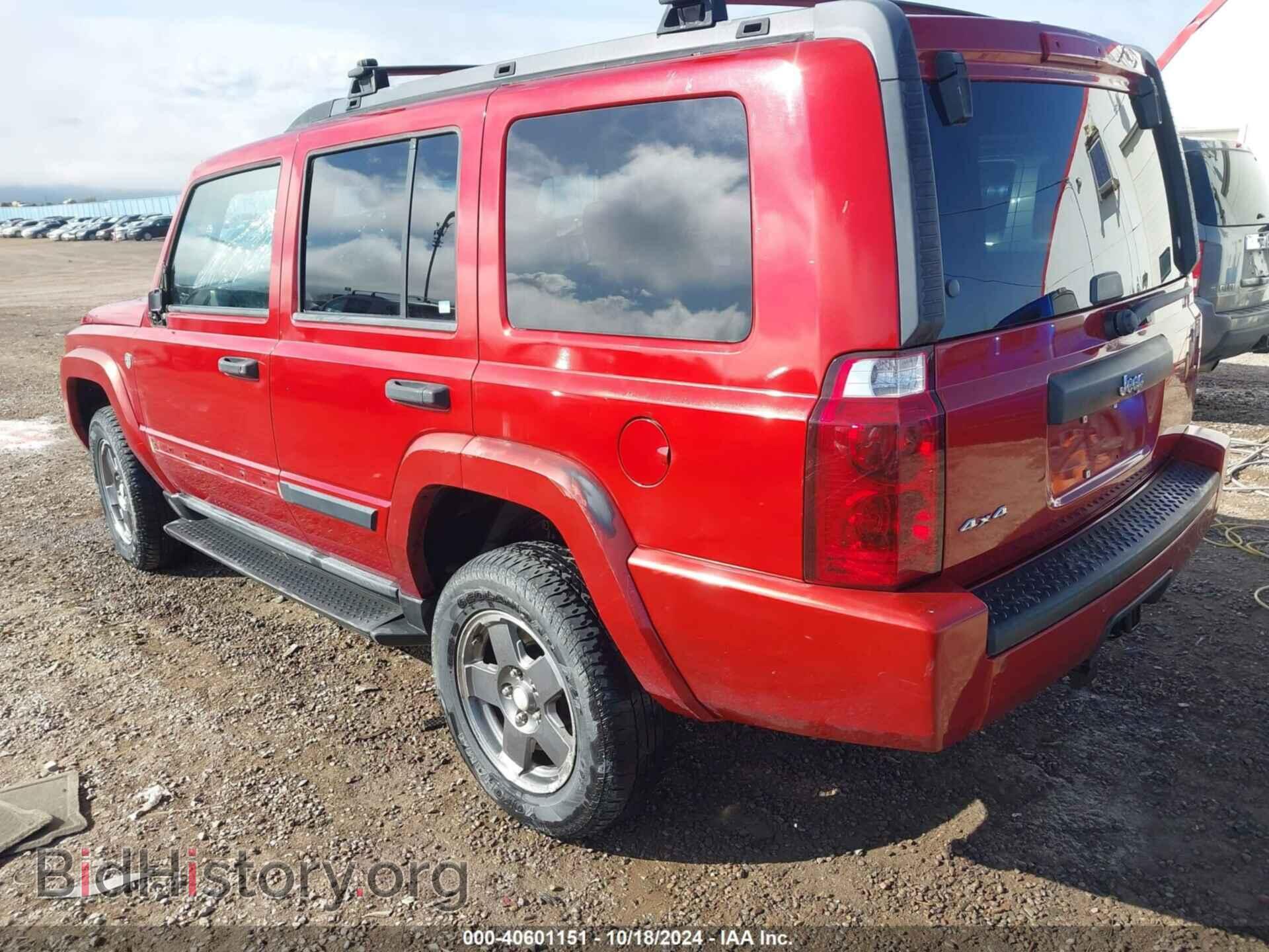 2006 JEEP COMMANDER - VIN: 1J8HG48N06C155704 - Фото 3