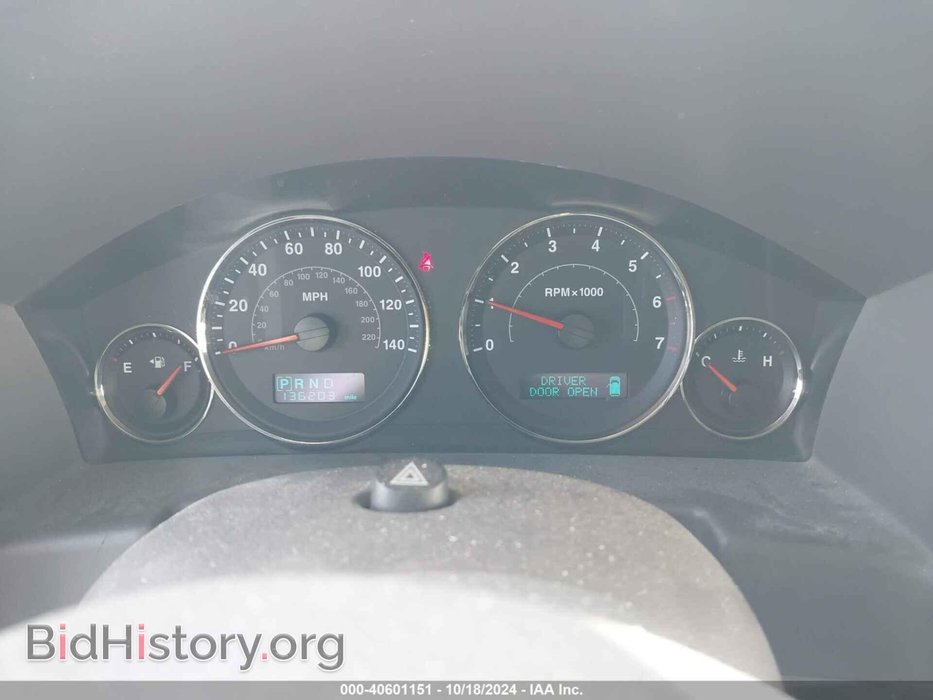 2006 JEEP COMMANDER - VIN: 1J8HG48N06C155704 - Фото 7