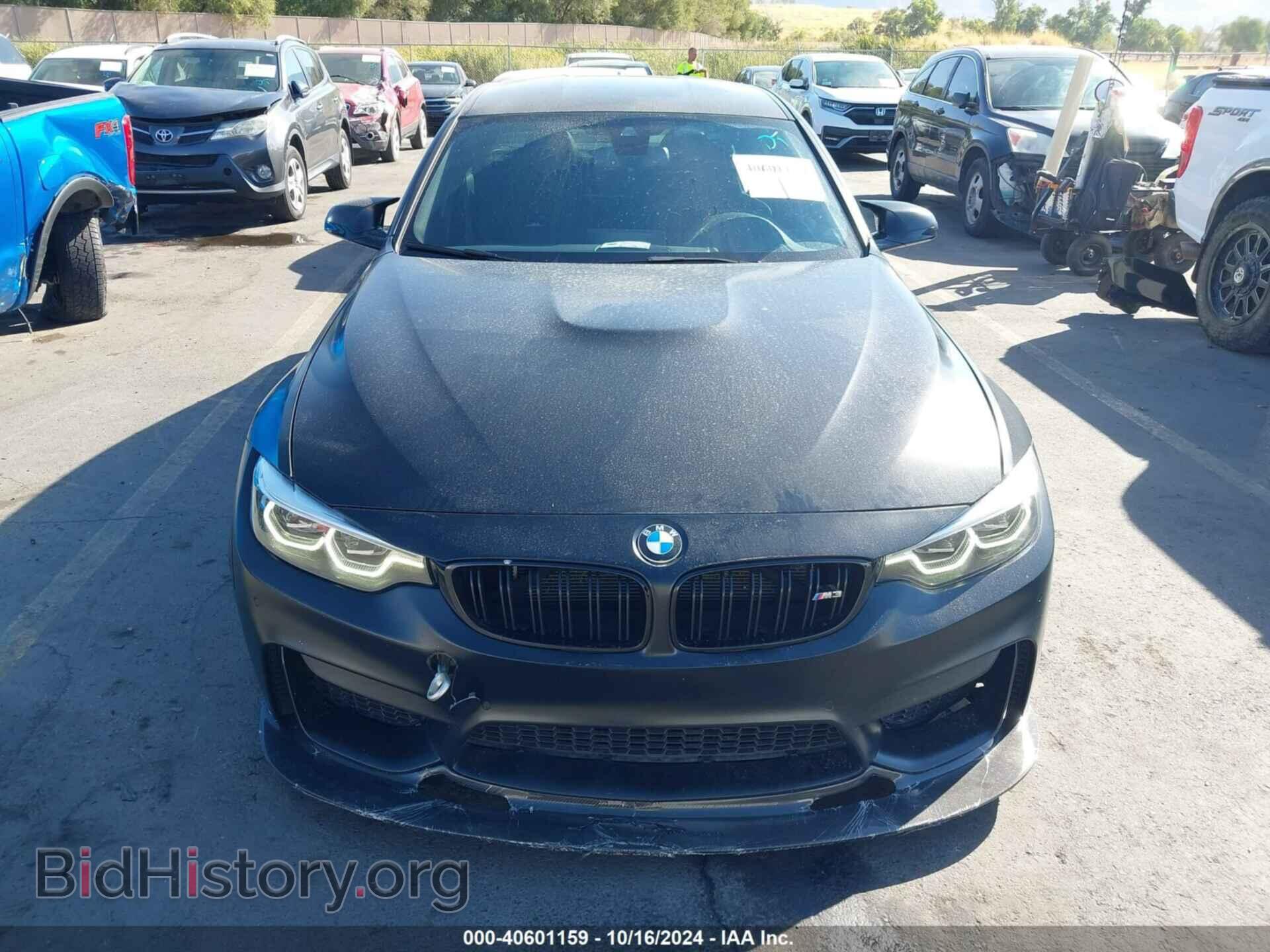 2018 BMW M3 - VIN: WBS8M9C51J5J78810 - Фото 12