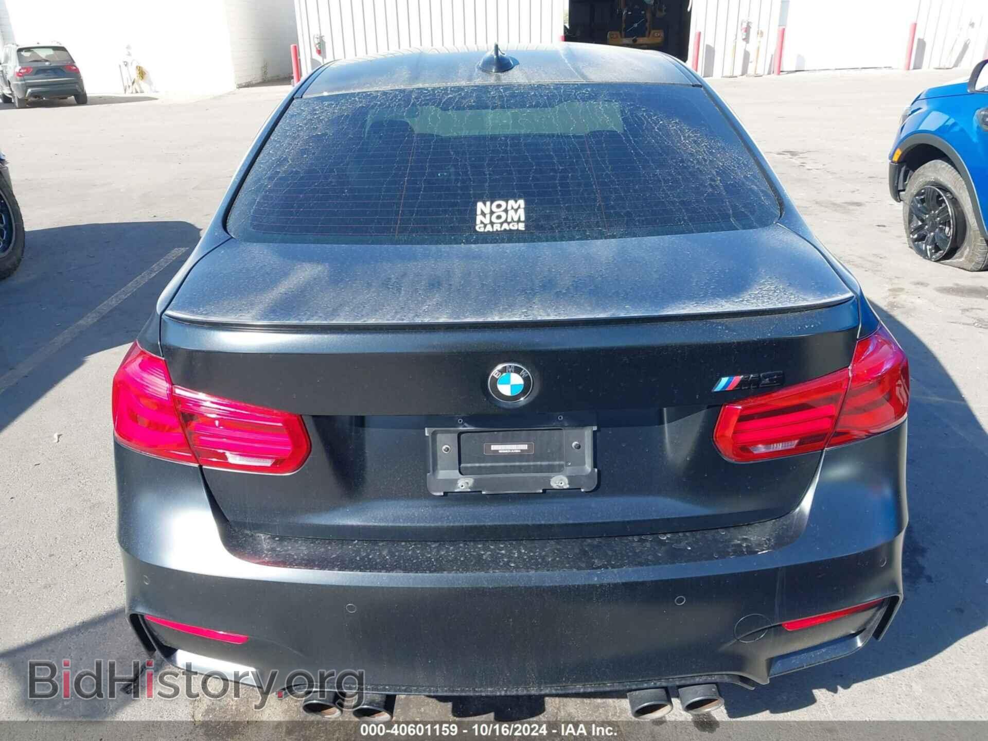2018 BMW M3 - VIN: WBS8M9C51J5J78810 - Фото 16