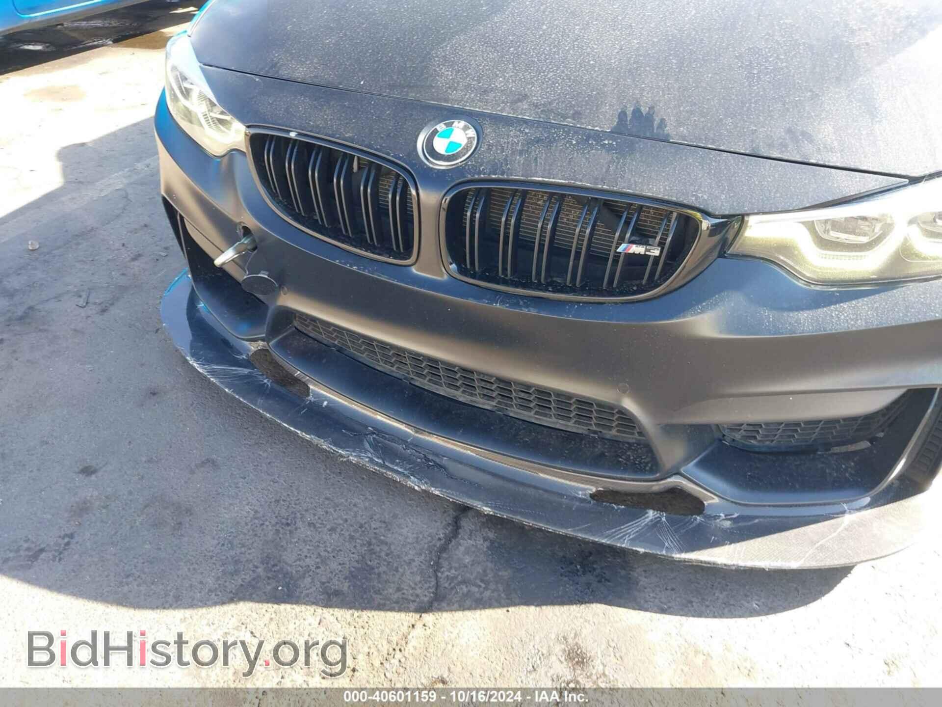 2018 BMW M3 - VIN: WBS8M9C51J5J78810 - Фото 6