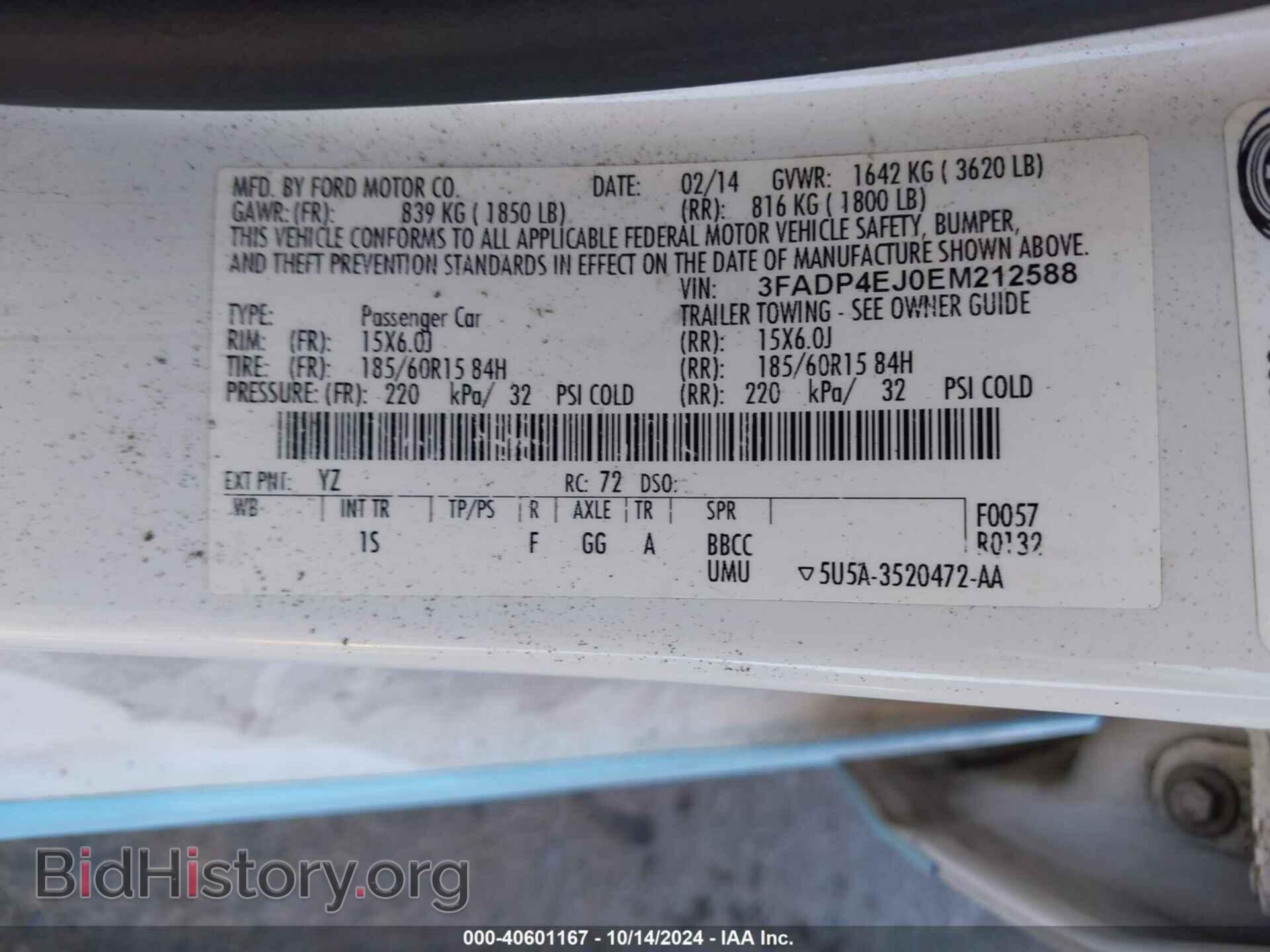 2014 FORD FIESTA - VIN: 3FADP4EJ0EM212588 - Фото 9