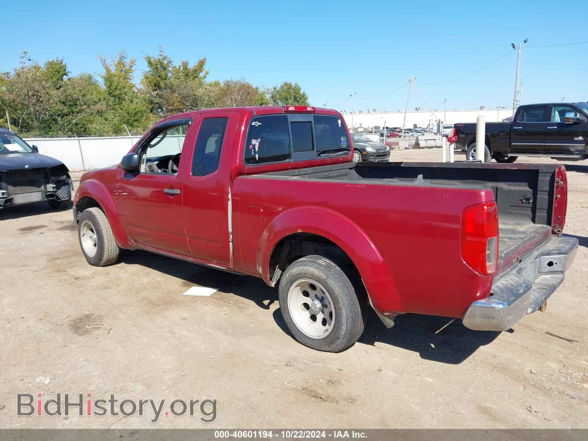 2006 NISSAN FRONTIER - VIN: 1N6BD06T86C404926 - Фото 3