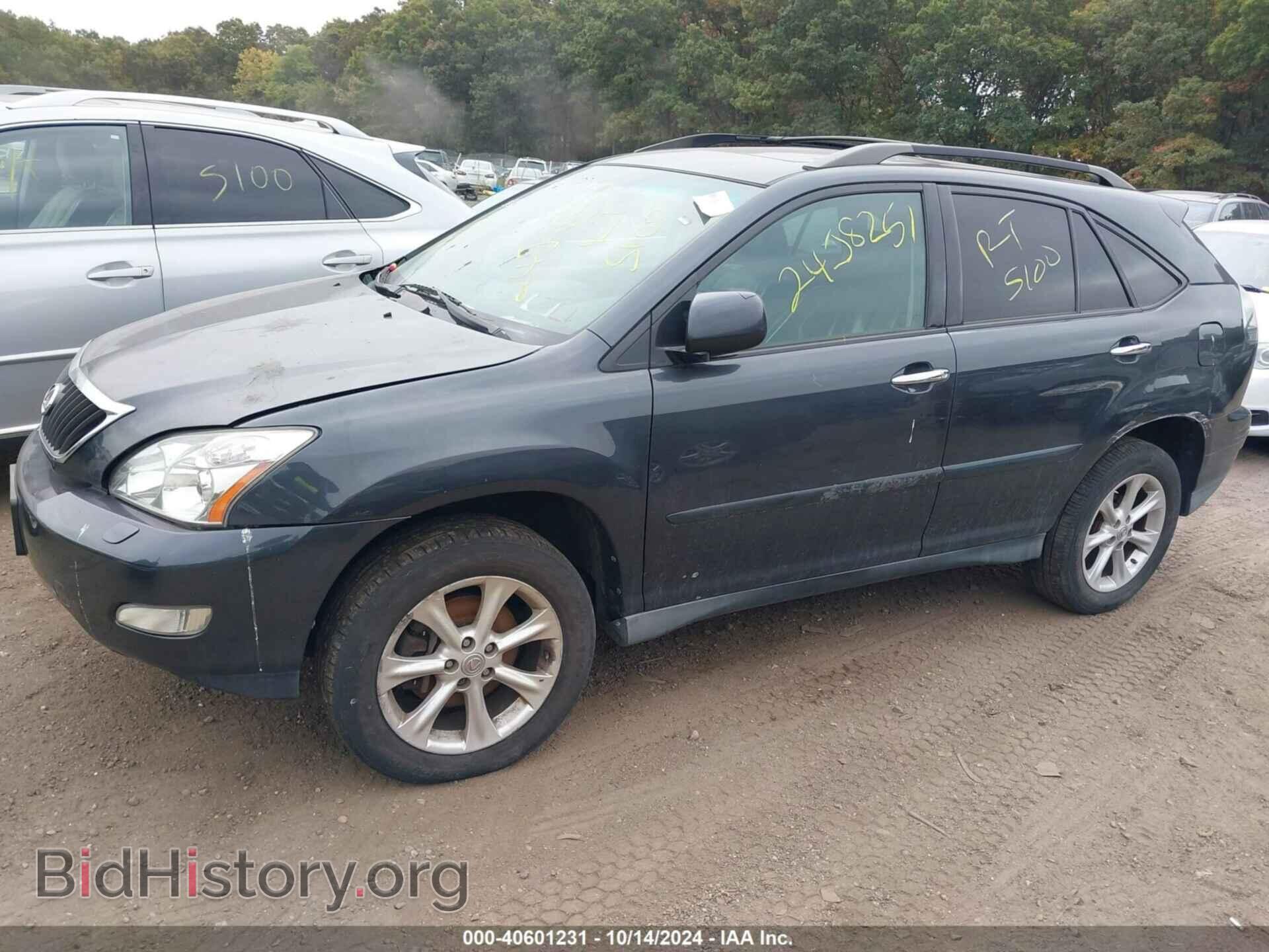 2009 LEXUS RX 350 - VIN: 2T2HK31U19C129489 - Фото 13
