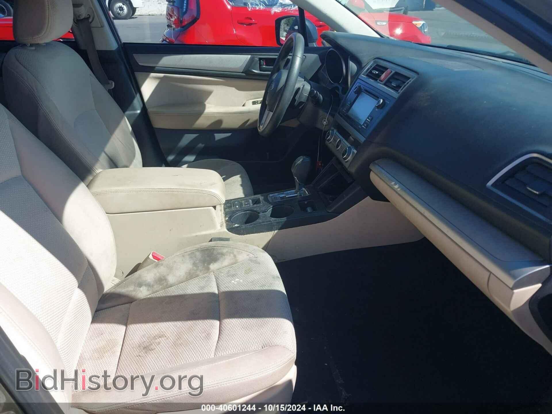 2015 SUBARU OUTBACK - VIN: 4S4BSAAC3F3217868 - Фото 5