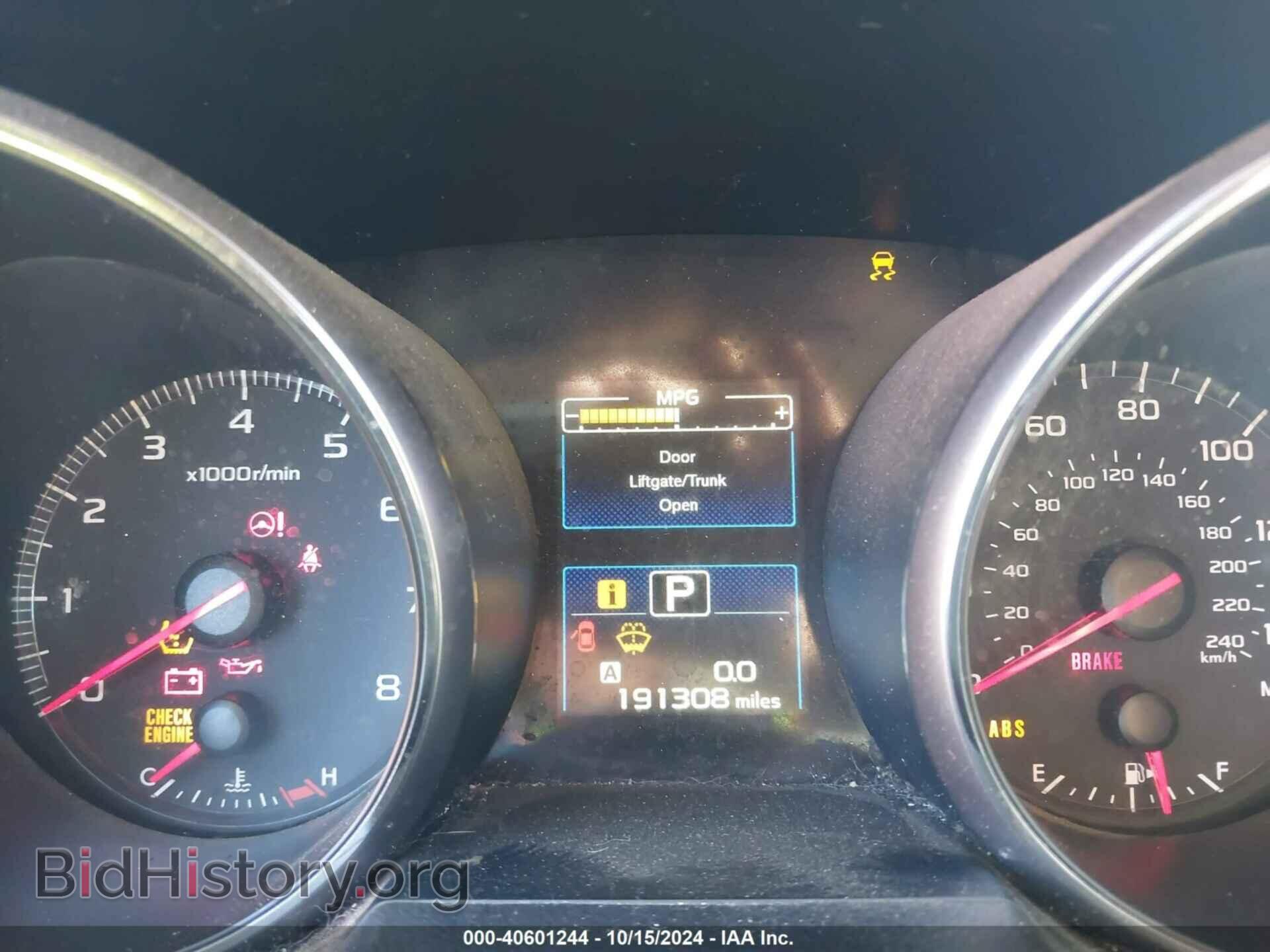 2015 SUBARU OUTBACK - VIN: 4S4BSAAC3F3217868 - Фото 7