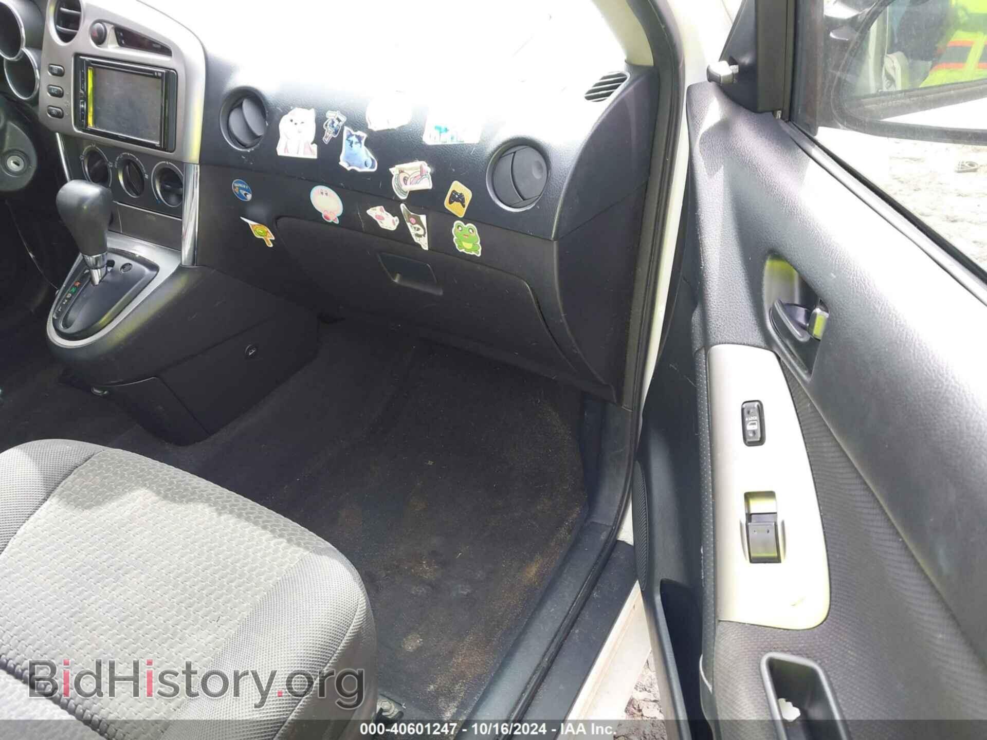 2007 TOYOTA MATRIX - VIN: 2T1KR32E07C653856 - Фото 5