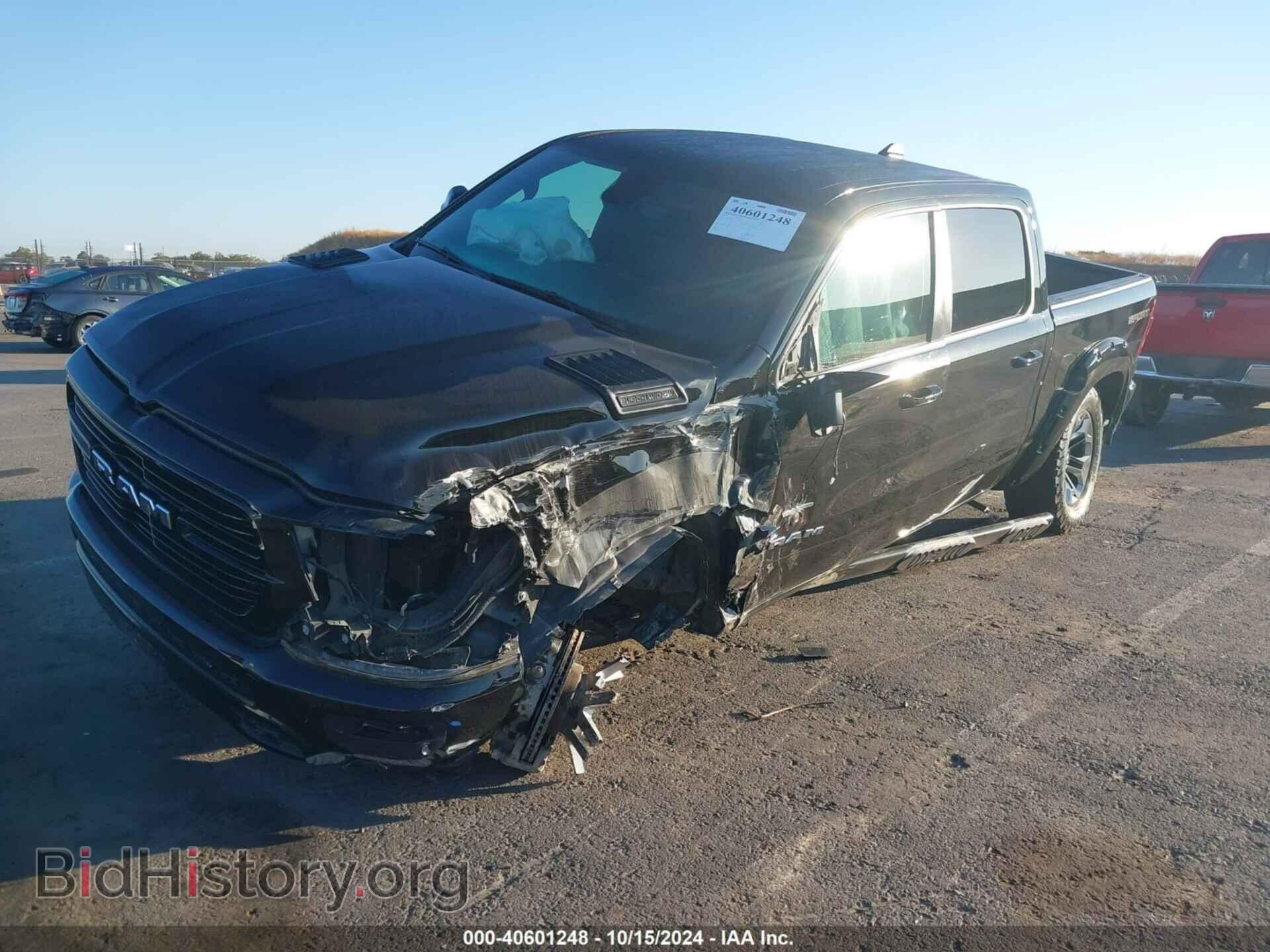 2020 RAM 1500 - VIN: 1C6SRFFT1LN239865 - Фото 2