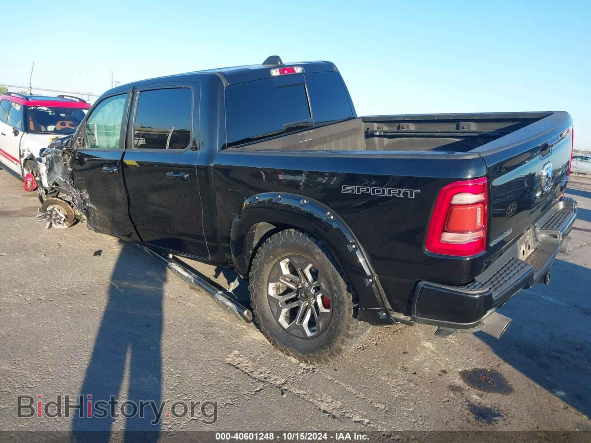 2020 RAM 1500 - VIN: 1C6SRFFT1LN239865 - Фото 3
