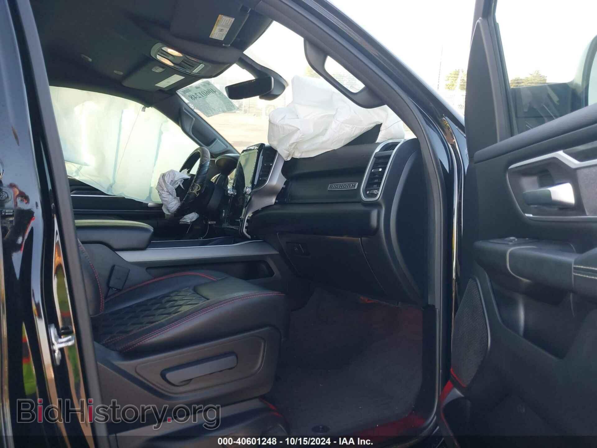 2020 RAM 1500 - VIN: 1C6SRFFT1LN239865 - Фото 5