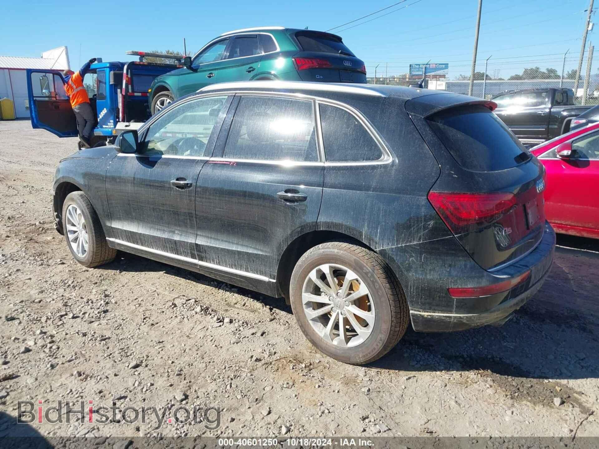 2016 AUDI Q5 - VIN: WA1C2AFP3GA041657 - Фото 3