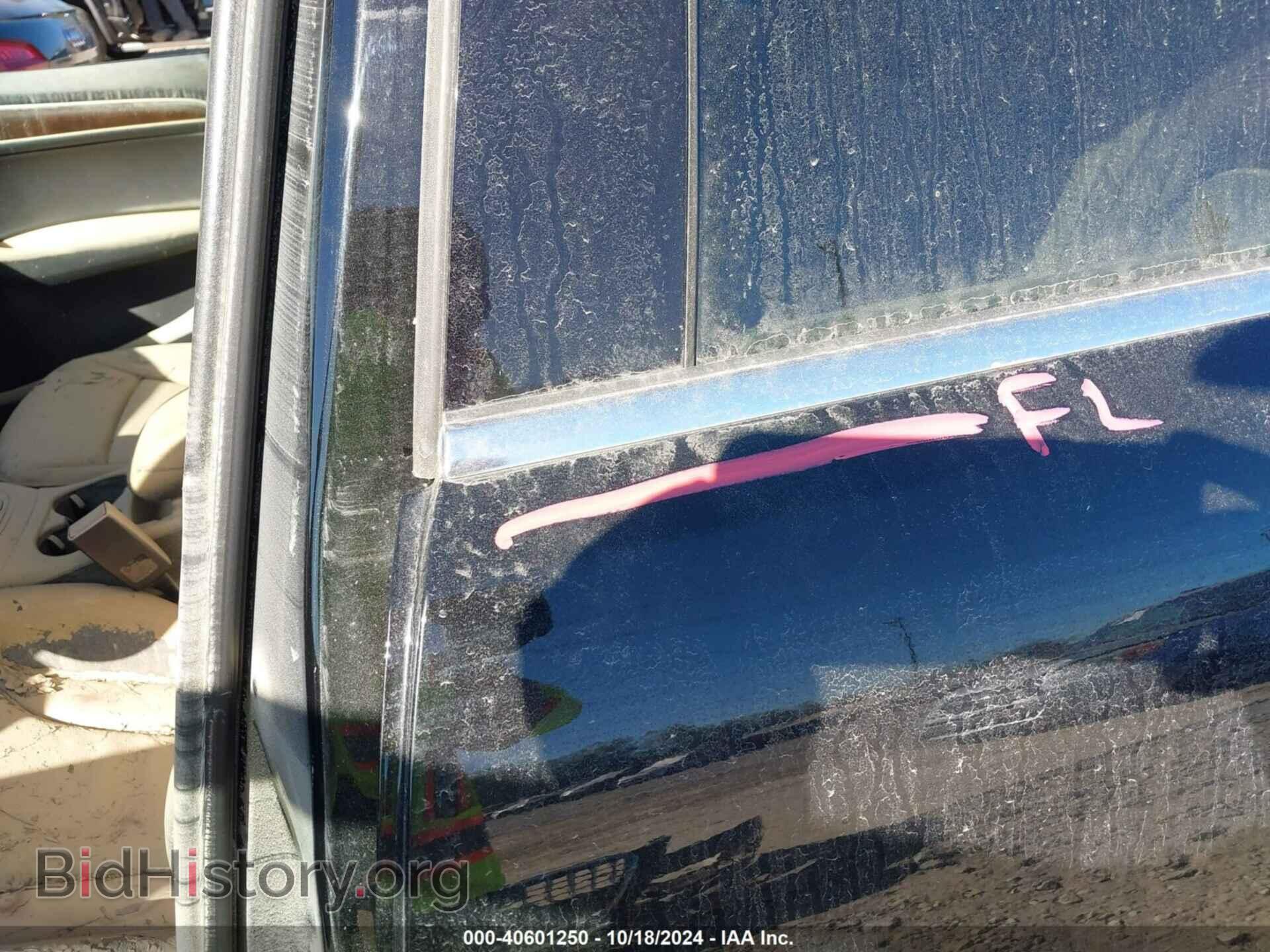 2016 AUDI Q5 - VIN: WA1C2AFP3GA041657 - Фото 6