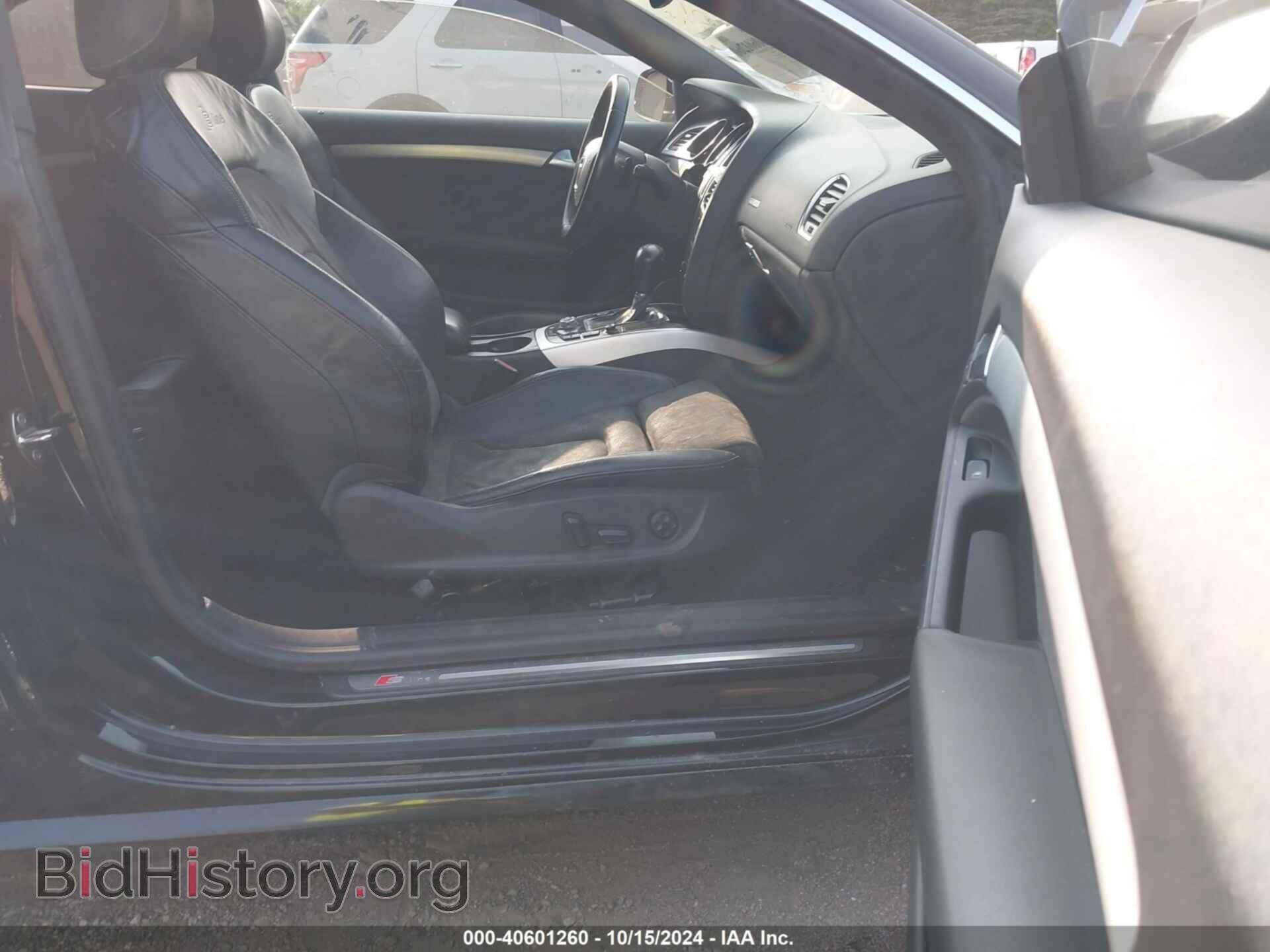 2010 AUDI A5 - VIN: WAUWKAFR1AA054769 - Фото 5