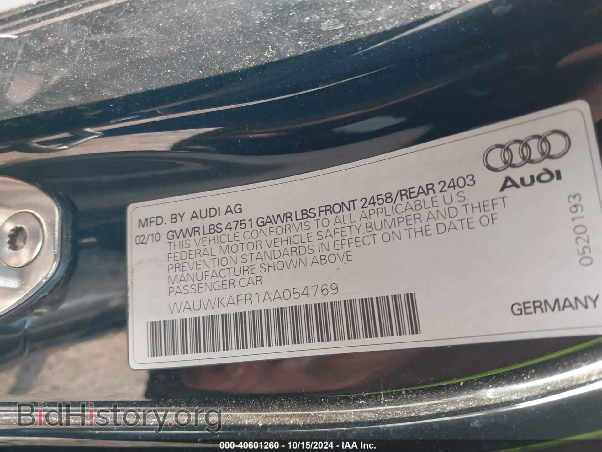 2010 AUDI A5 - VIN: WAUWKAFR1AA054769 - Фото 9