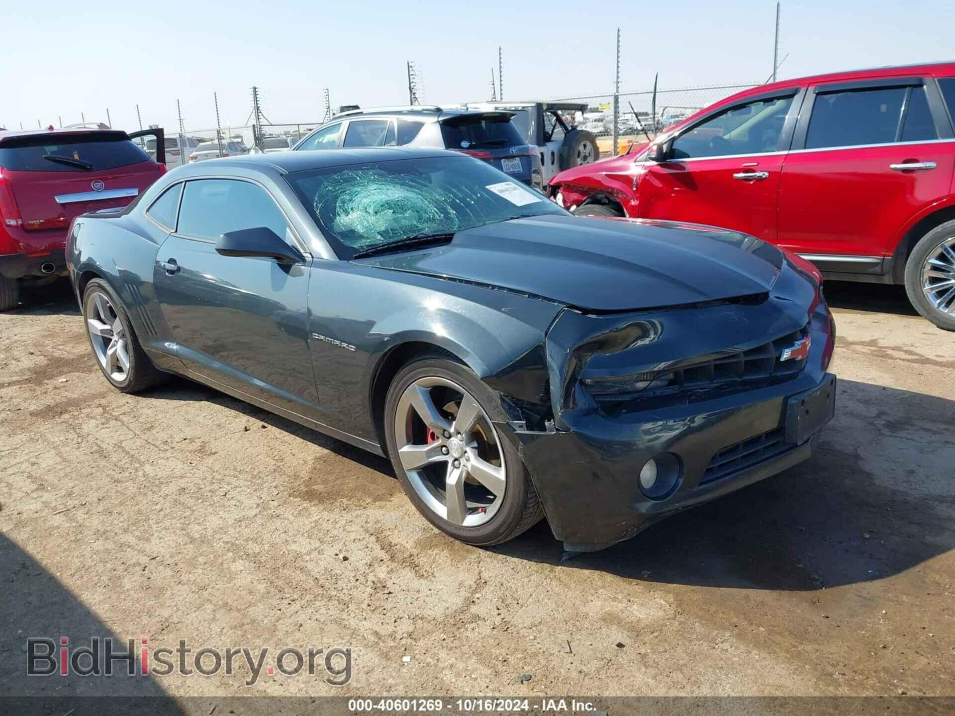 Фотография 2G1FC1E30C9155015 - CHEVROLET CAMARO 2012