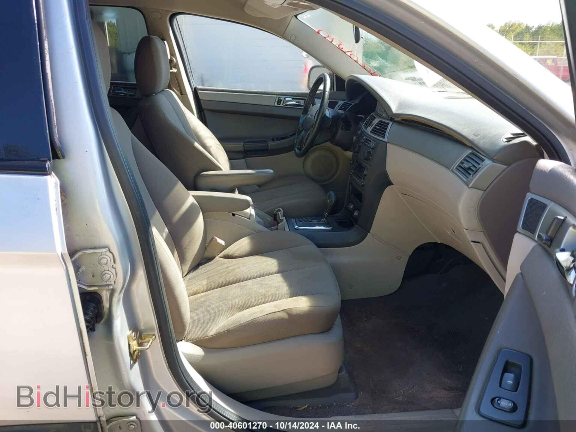 2006 CHRYSLER PACIFICA - VIN: 2A4GM48446R643252 - Photo 5