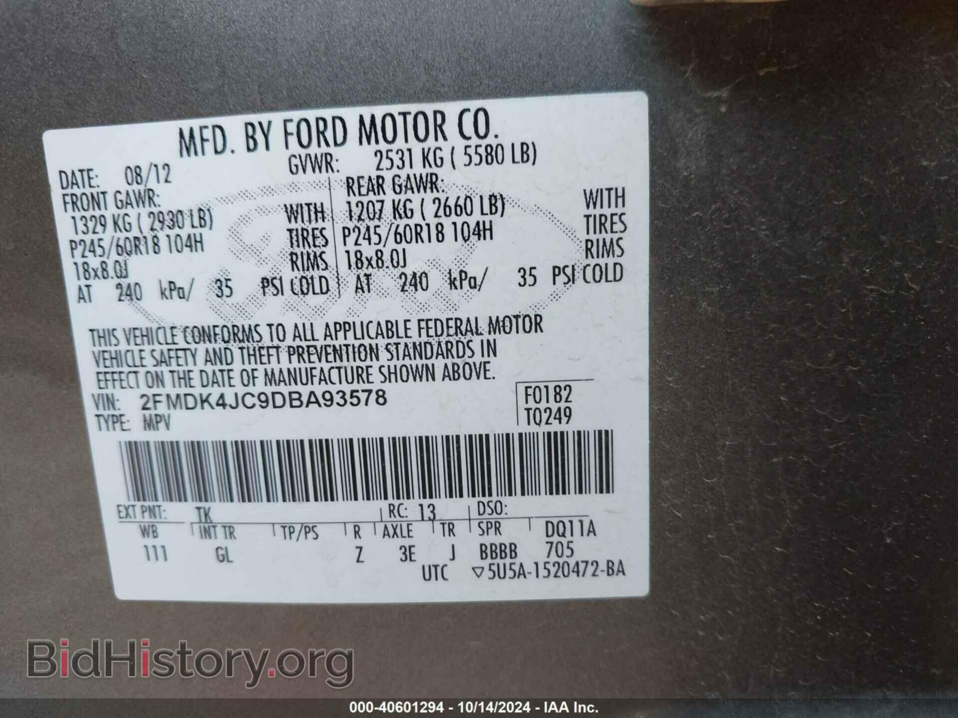 2013 FORD EDGE - VIN: 2FMDK4JC9DBA93578 - Фото 9