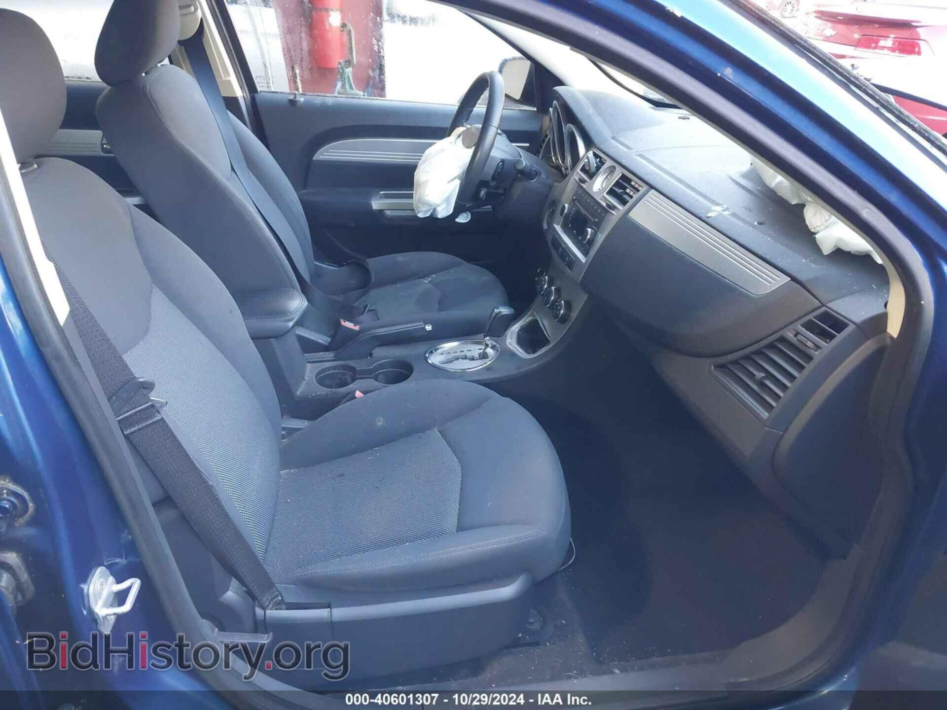 2009 CHRYSLER SEBRING - VIN: 1C3LC56B69N531332 - Фото 5