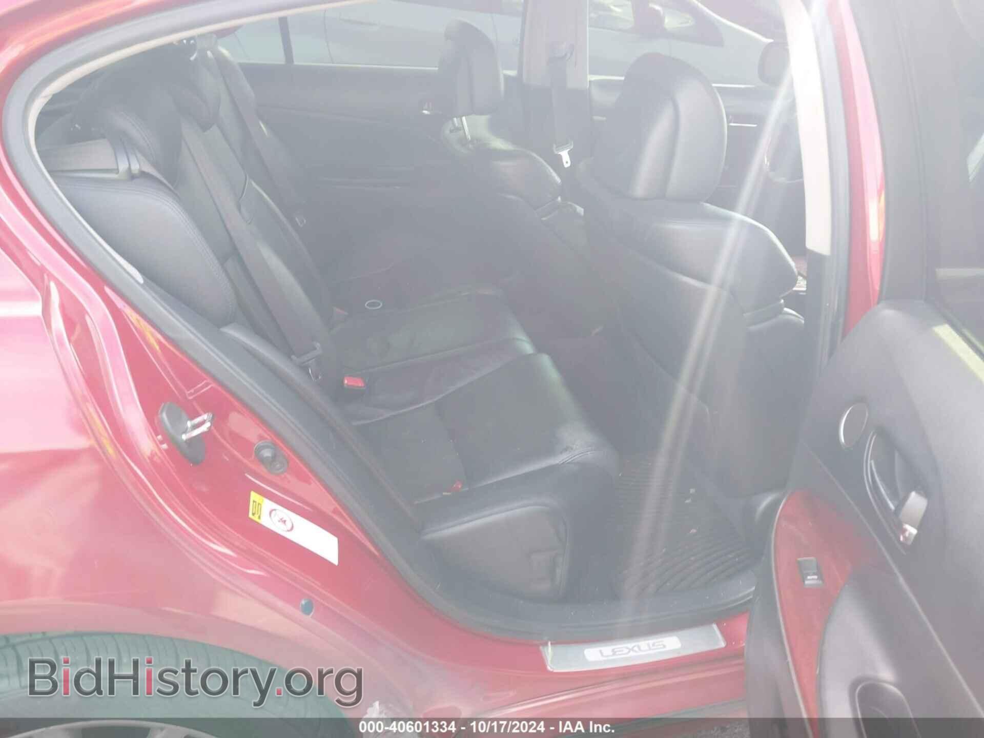 2007 LEXUS GS 350 - VIN: JTHCE96S470008719 - Фото 8