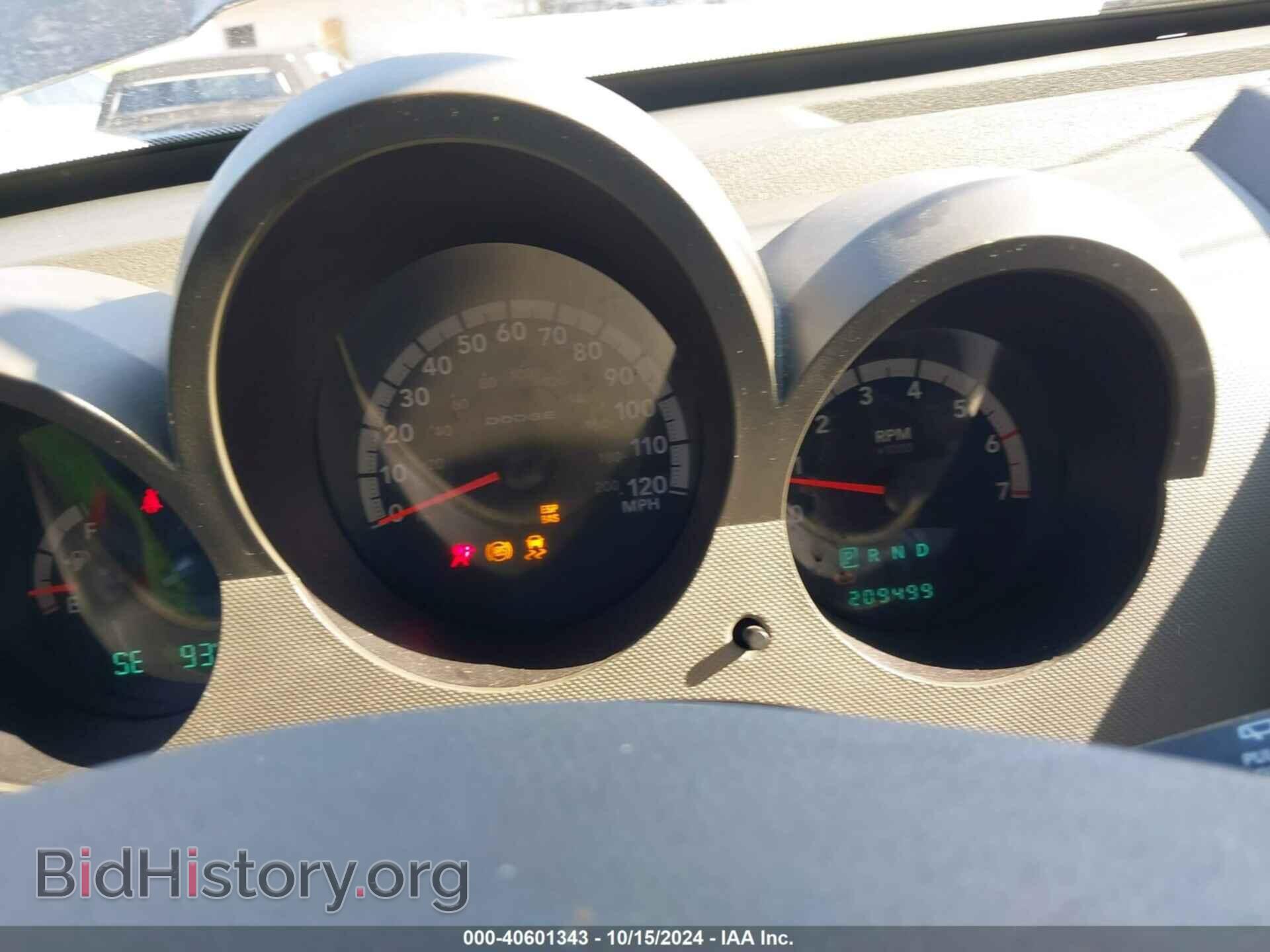2007 DODGE NITRO - VIN: 1D8GT28K07W535457 - Фото 7