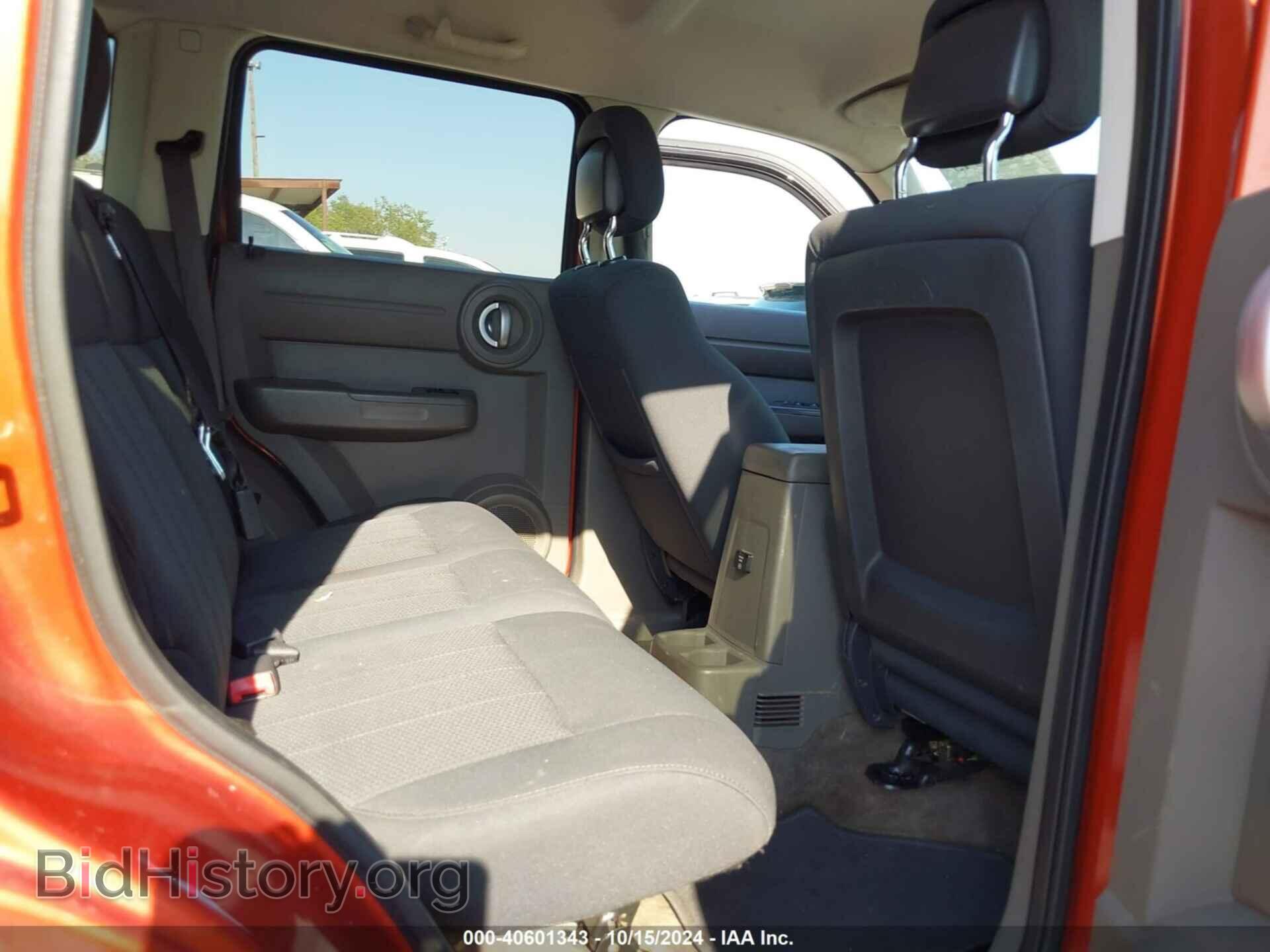 2007 DODGE NITRO - VIN: 1D8GT28K07W535457 - Фото 8