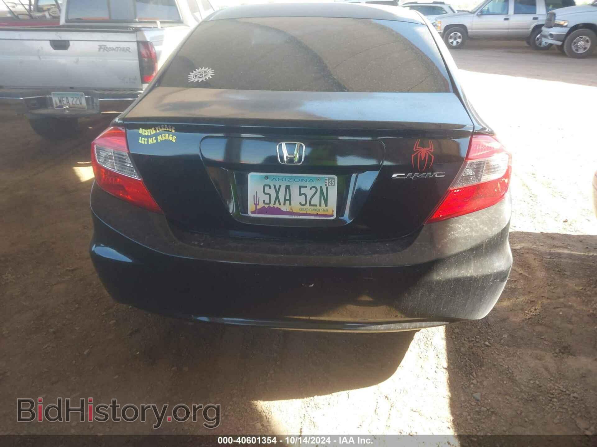 2012 HONDA CIVIC - VIN: 19XFB2F5XCE343638 - Фото 16