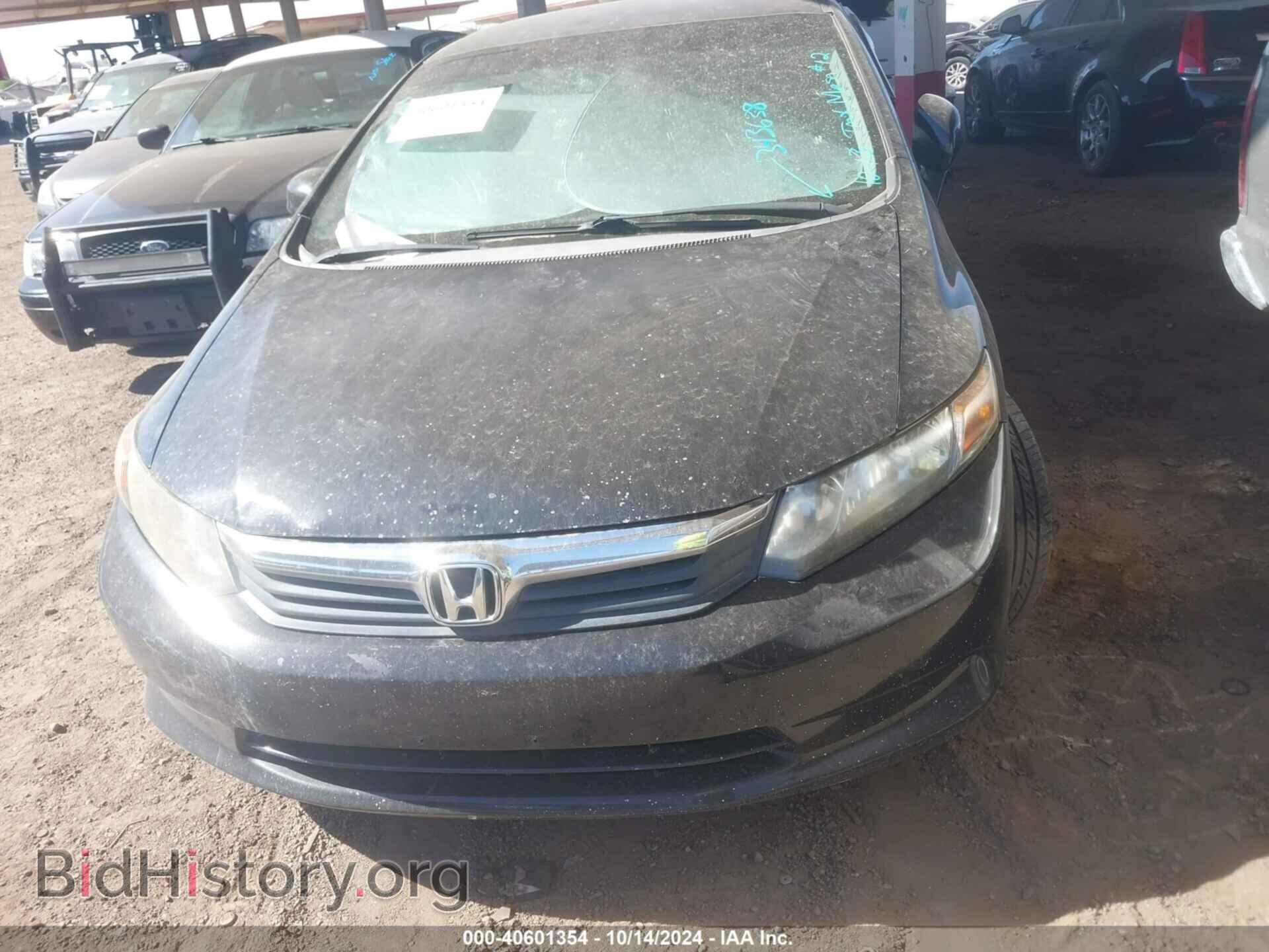 2012 HONDA CIVIC - VIN: 19XFB2F5XCE343638 - Фото 6