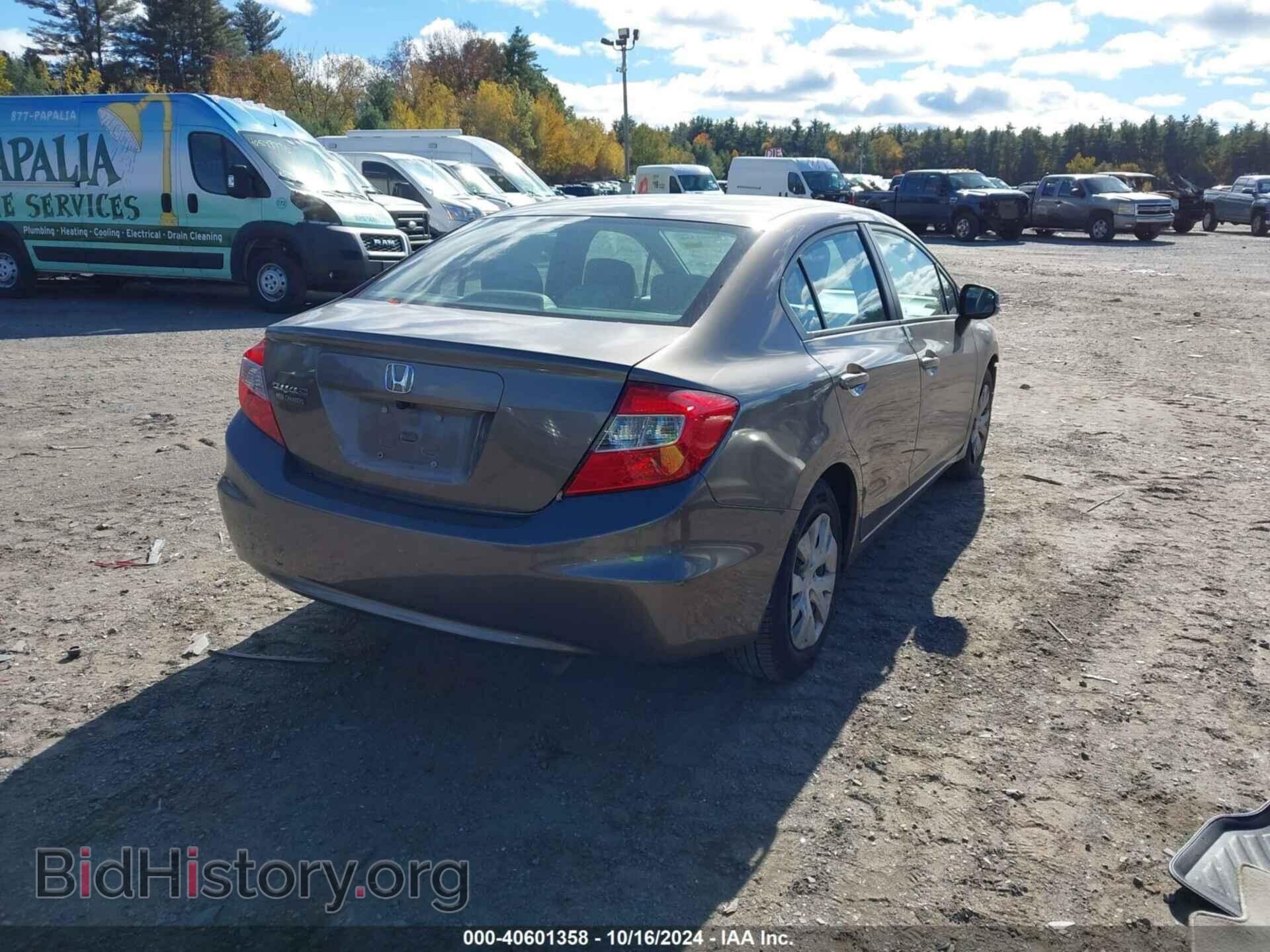 2012 HONDA CIVIC - VIN: 2HGFB2F56CH598762 - Фото 4