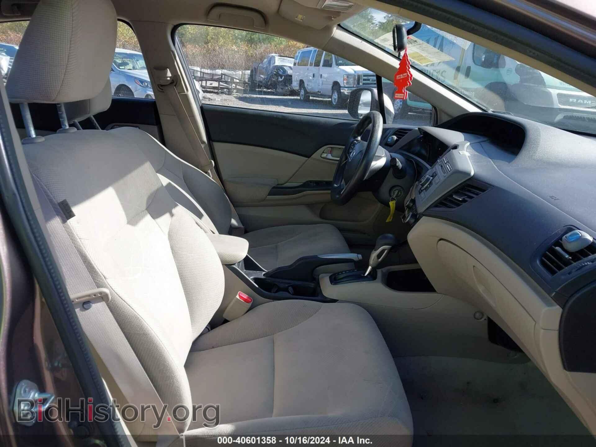 2012 HONDA CIVIC - VIN: 2HGFB2F56CH598762 - Фото 5