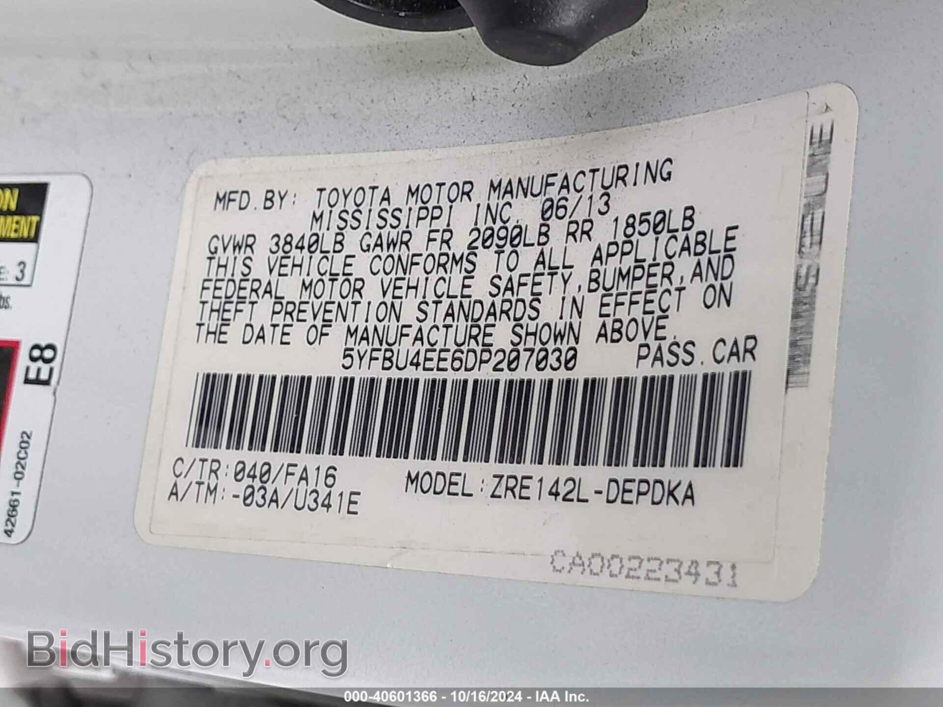 2013 TOYOTA COROLLA - VIN: 5YFBU4EE6DP207030 - Фото 9