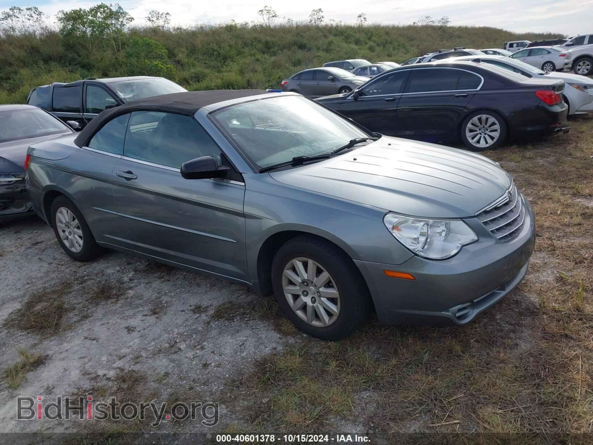 Фотография 1C3LC45K38N234156 - CHRYSLER SEBRING 2008