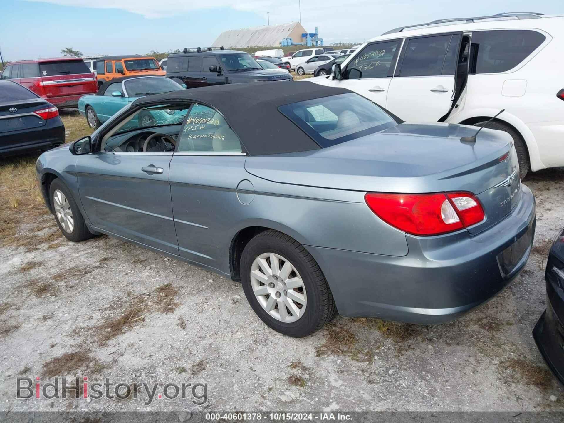 2008 CHRYSLER SEBRING - VIN: 1C3LC45K38N234156 - Фото 3