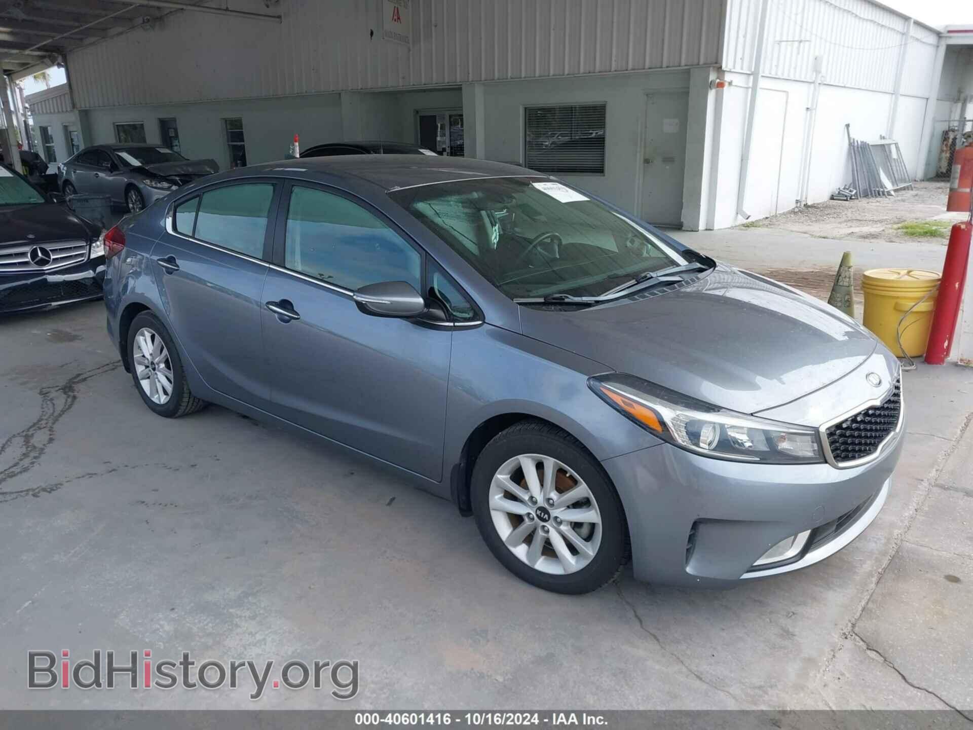 Photo 3KPFL4A70HE083081 - KIA FORTE 2017