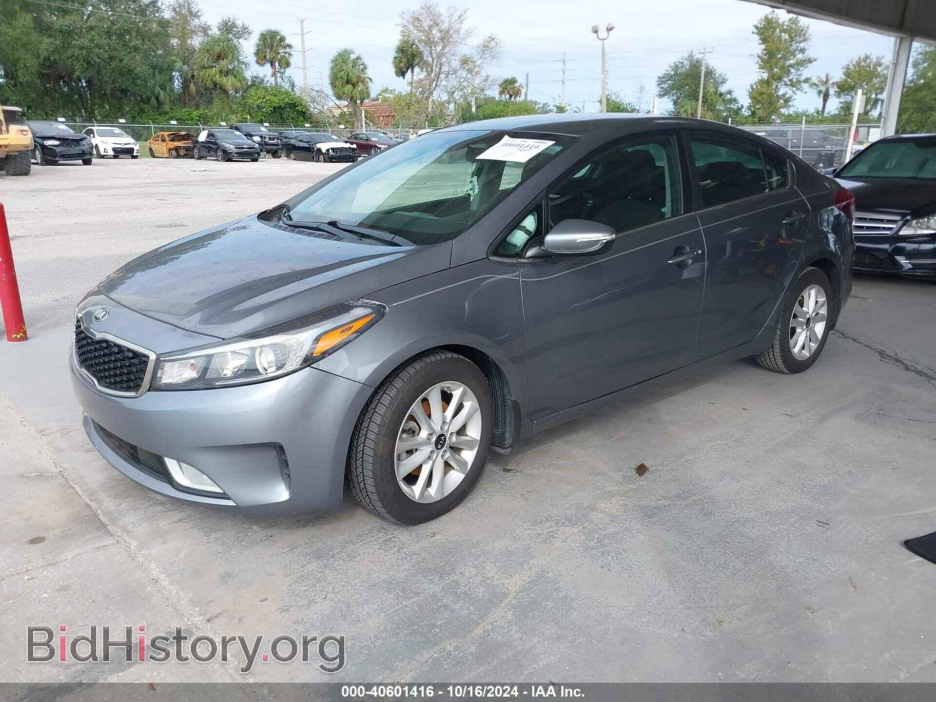 2017 KIA FORTE - VIN: 3KPFL4A70HE083081 - Фото 2