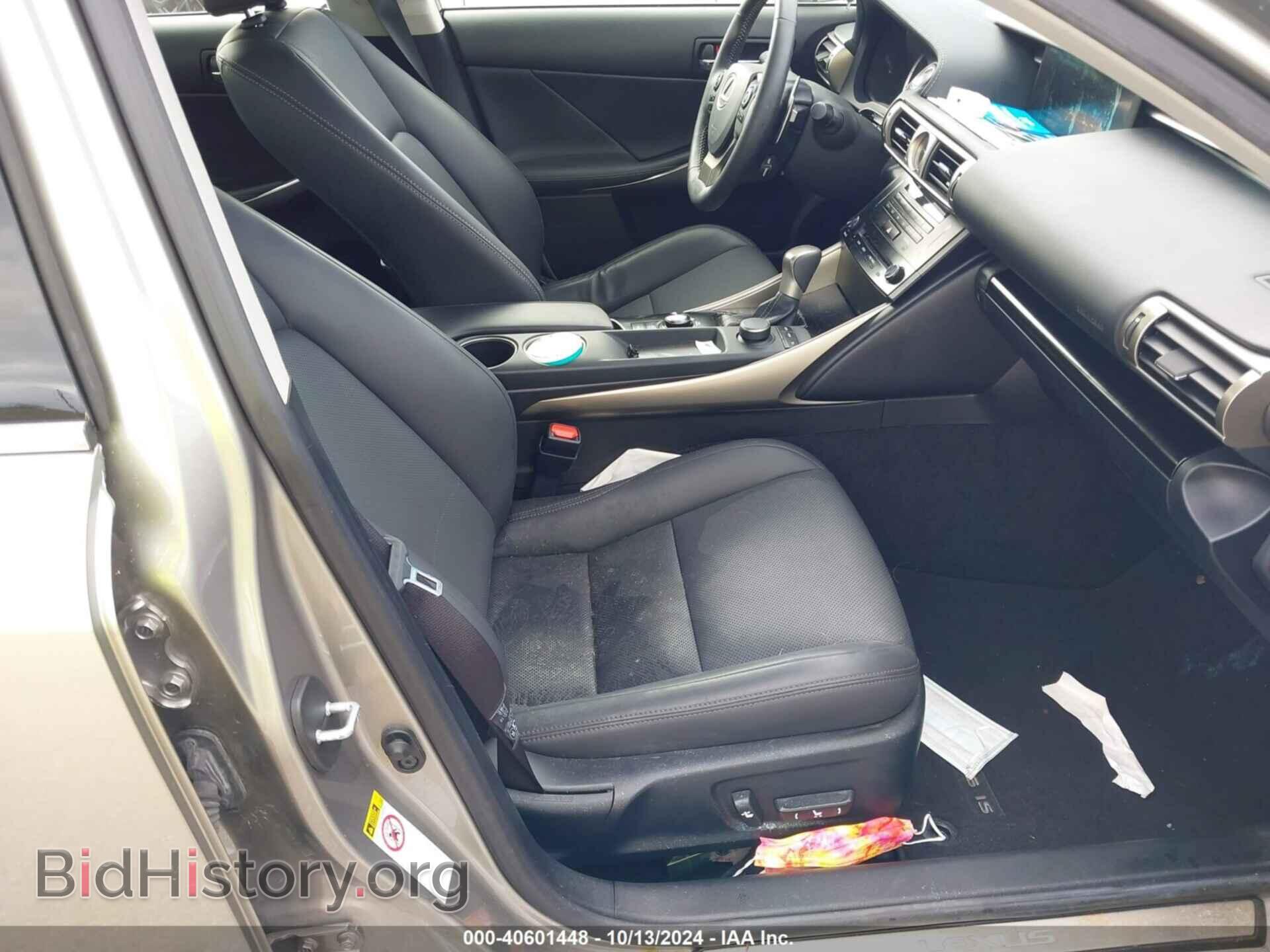 2014 LEXUS IS 250 - VIN: JTHBF1D25E5041161 - Фото 5