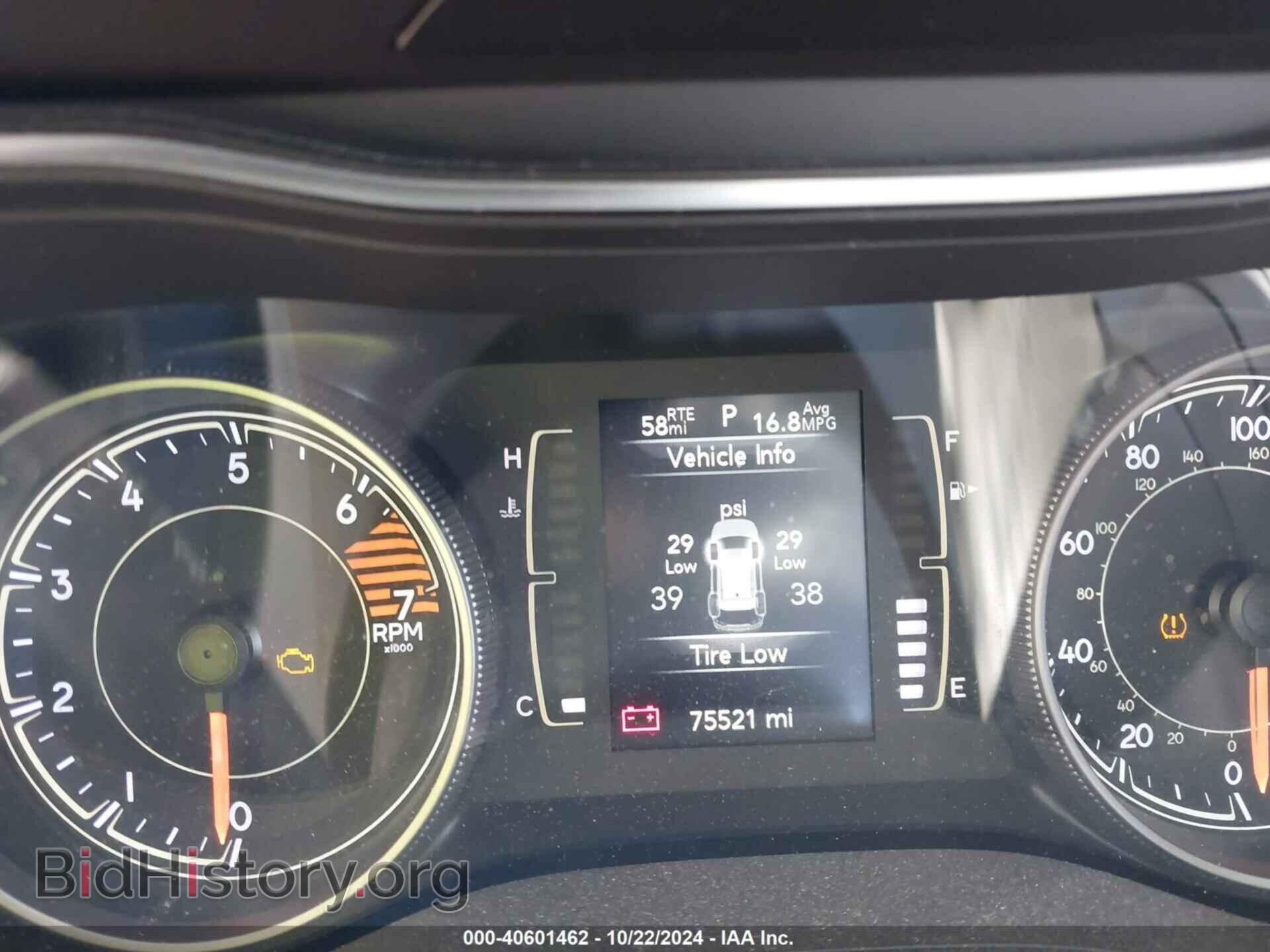 2019 JEEP CHEROKEE - VIN: 1C4PJLCB8KD160150 - Фото 7
