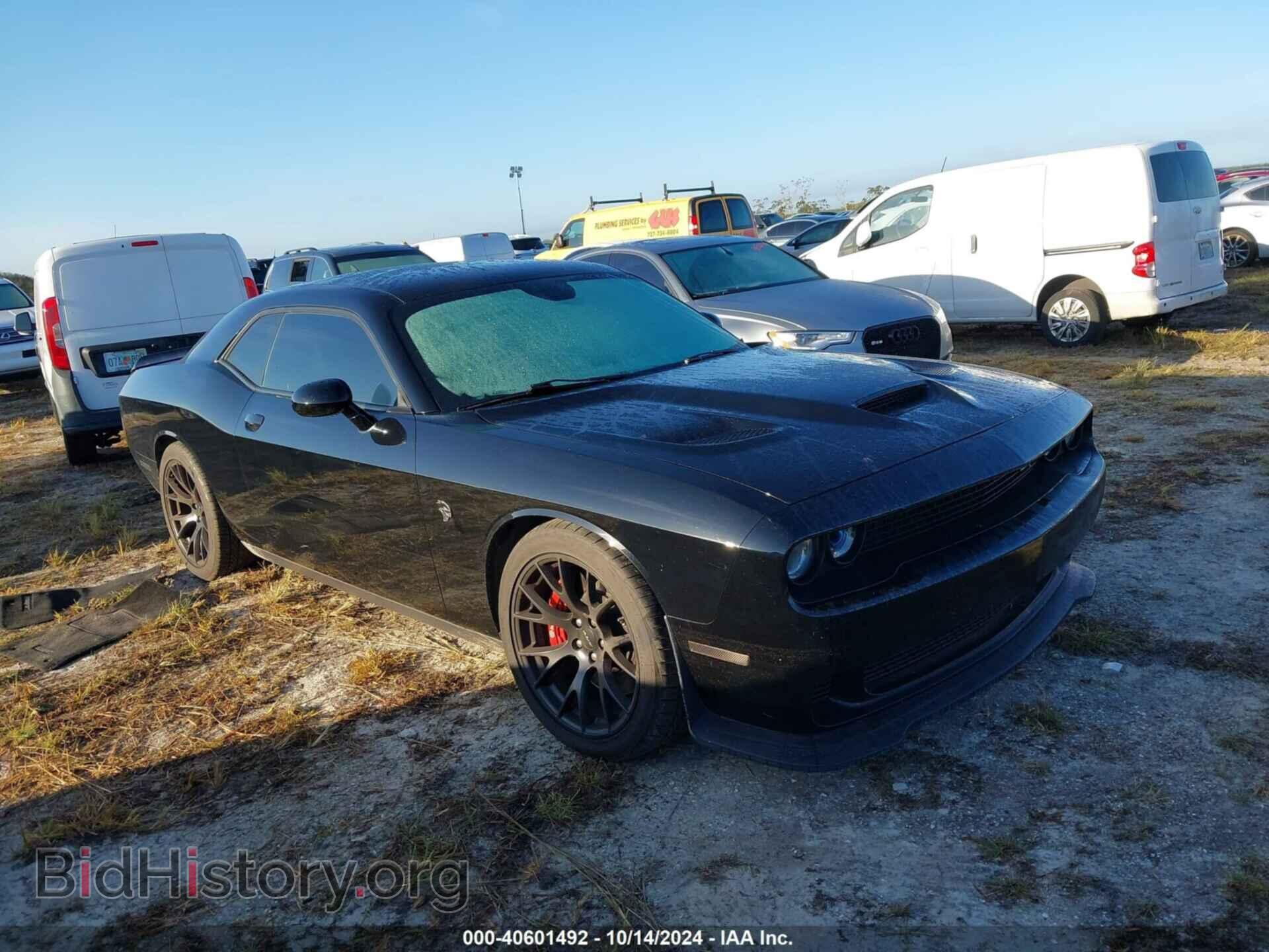 Фотография 2C3CDZC99FH888076 - DODGE CHALLENGER 2015