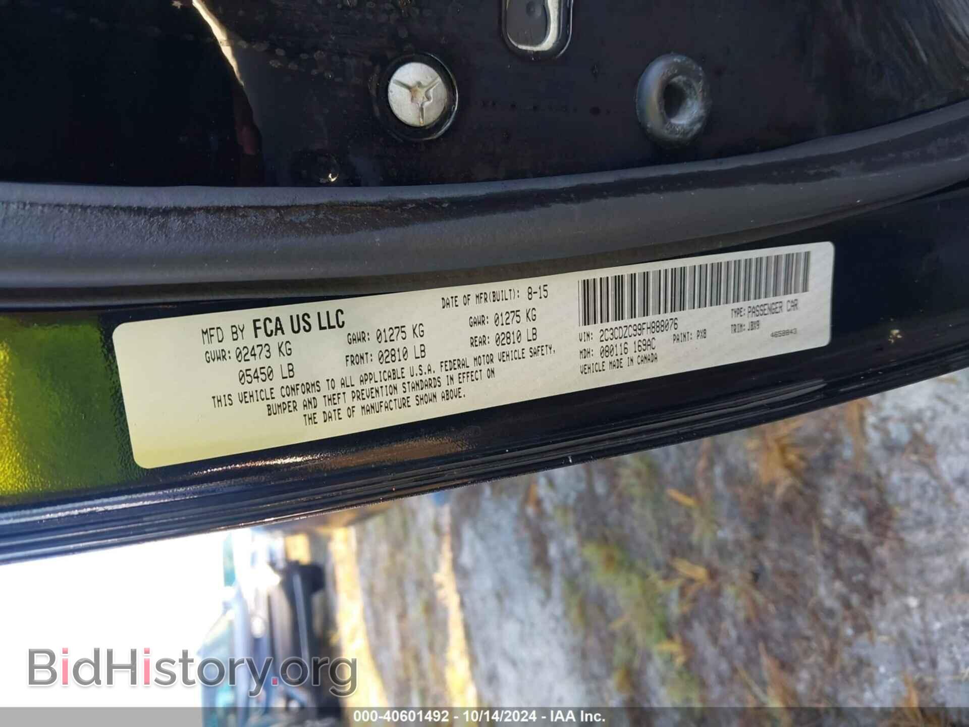 2015 DODGE CHALLENGER - VIN: 2C3CDZC99FH888076 - Photo 9