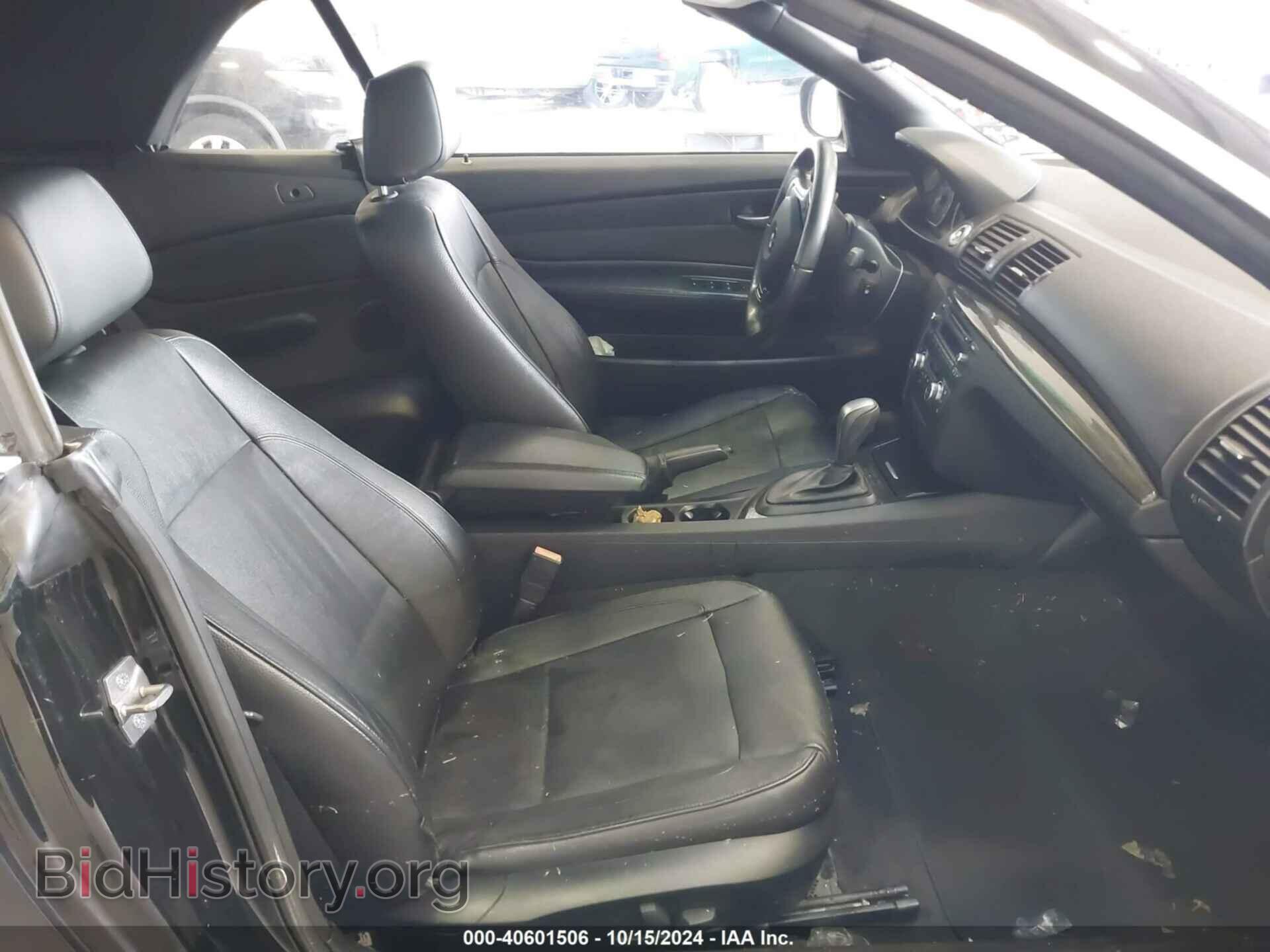 2013 BMW 128I - VIN: WBAUN1C53DVR01160 - Фото 5