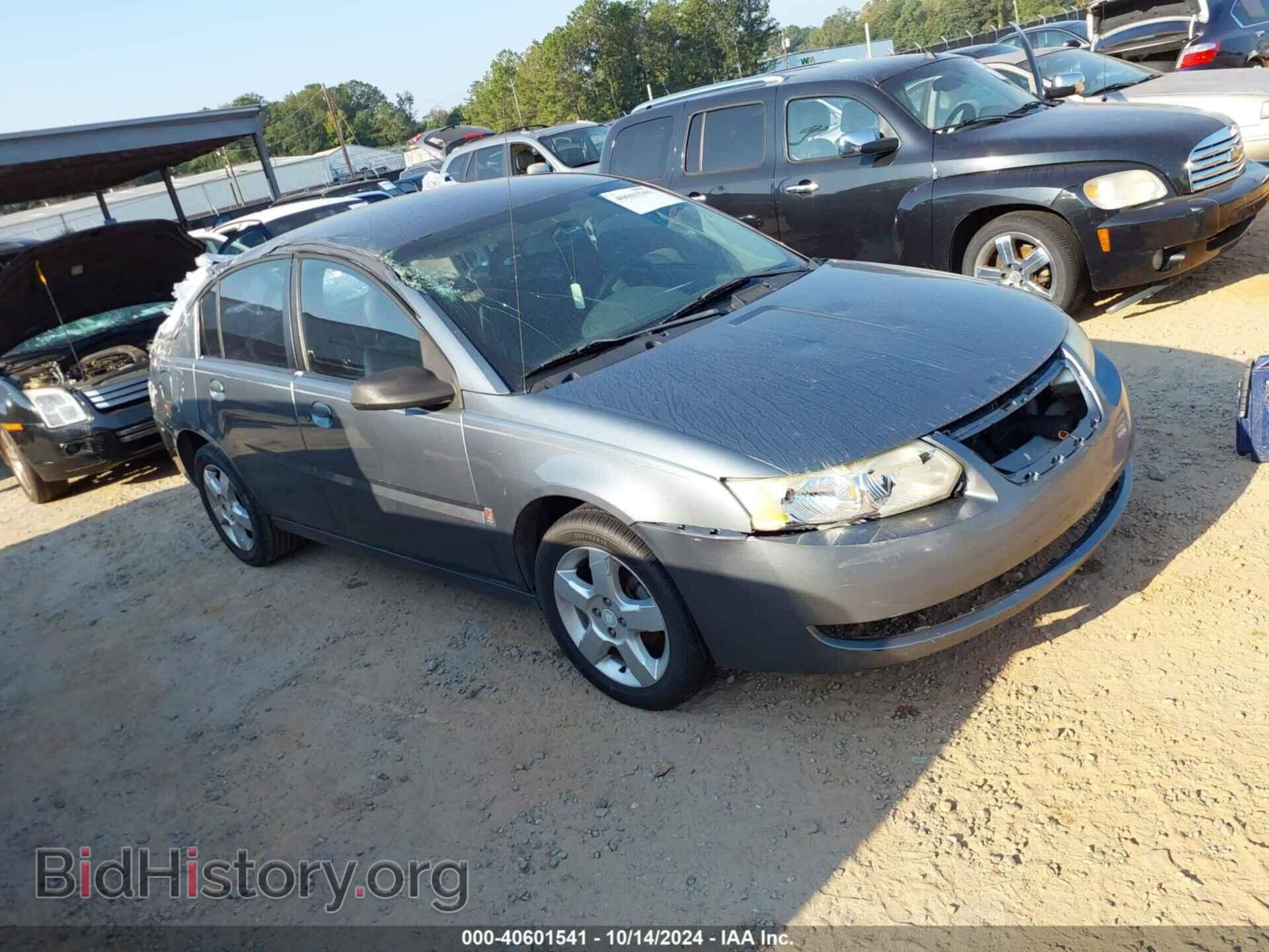 Photo 1G8AJ55F17Z100703 - SATURN ION 2007