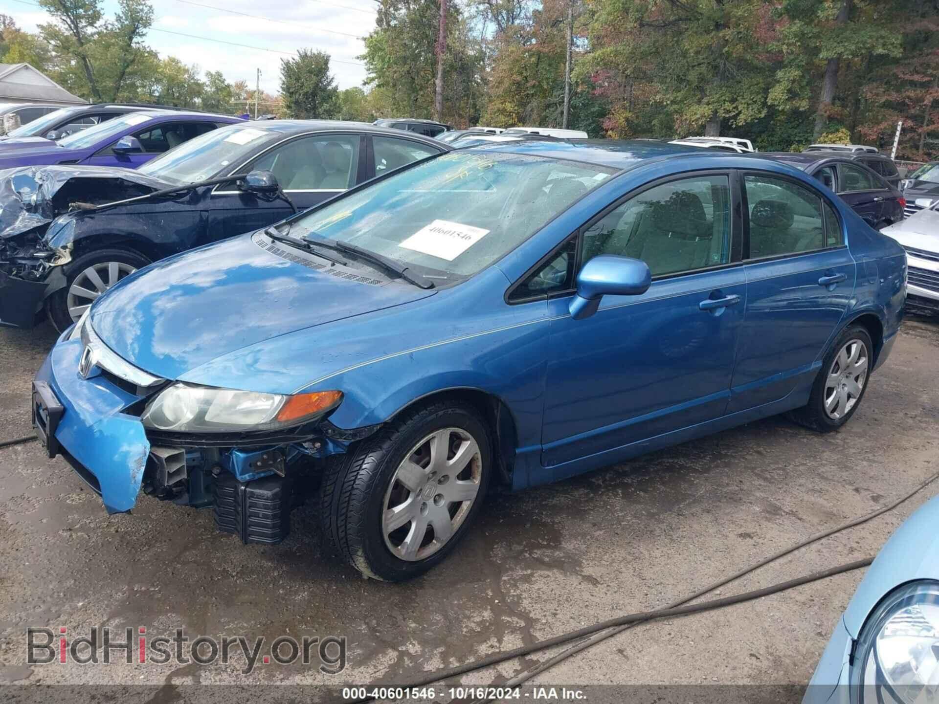 2006 HONDA CIVIC - VIN: 1HGFA16536L058595 - Фото 2