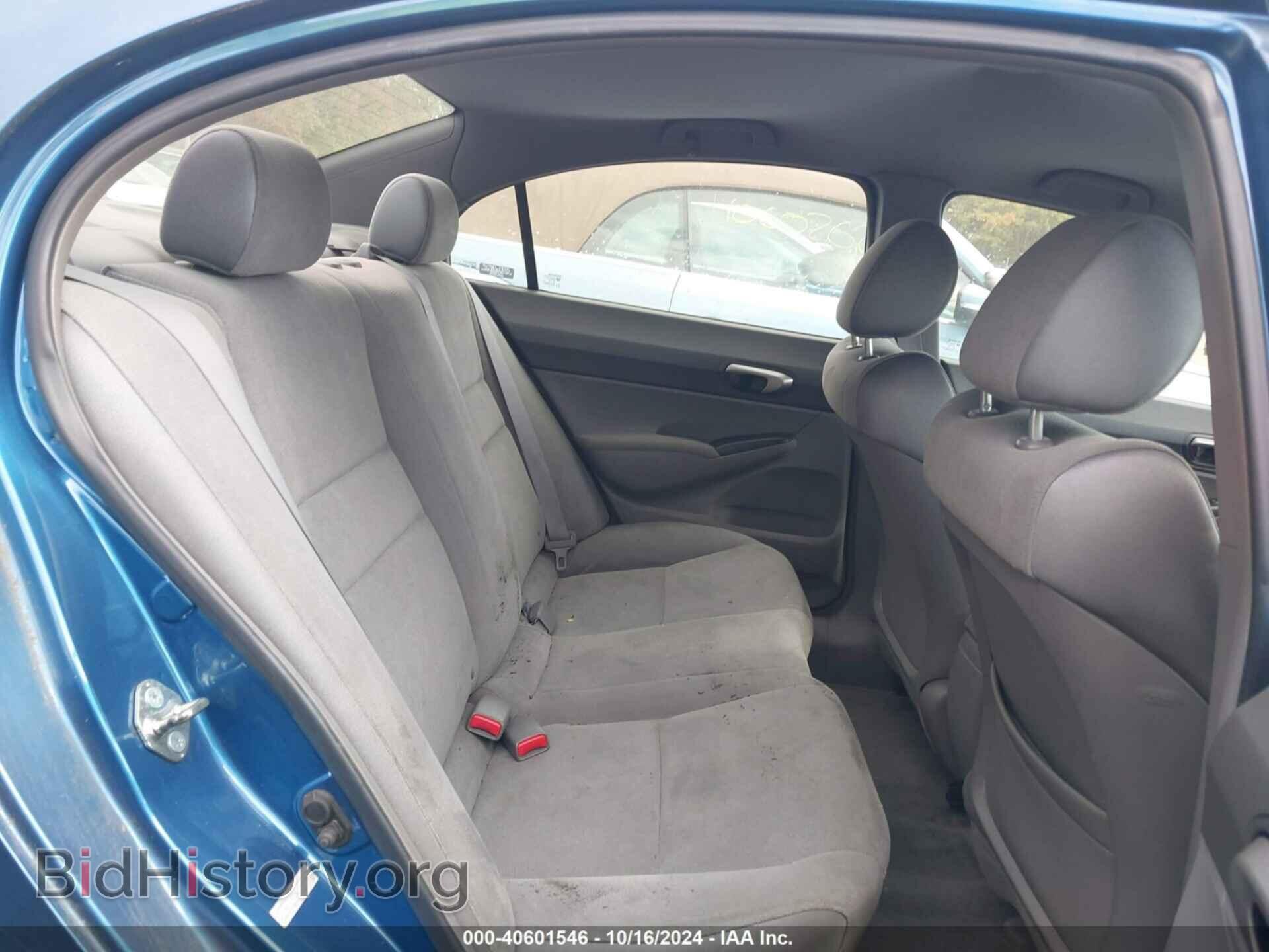 2006 HONDA CIVIC - VIN: 1HGFA16536L058595 - Фото 8