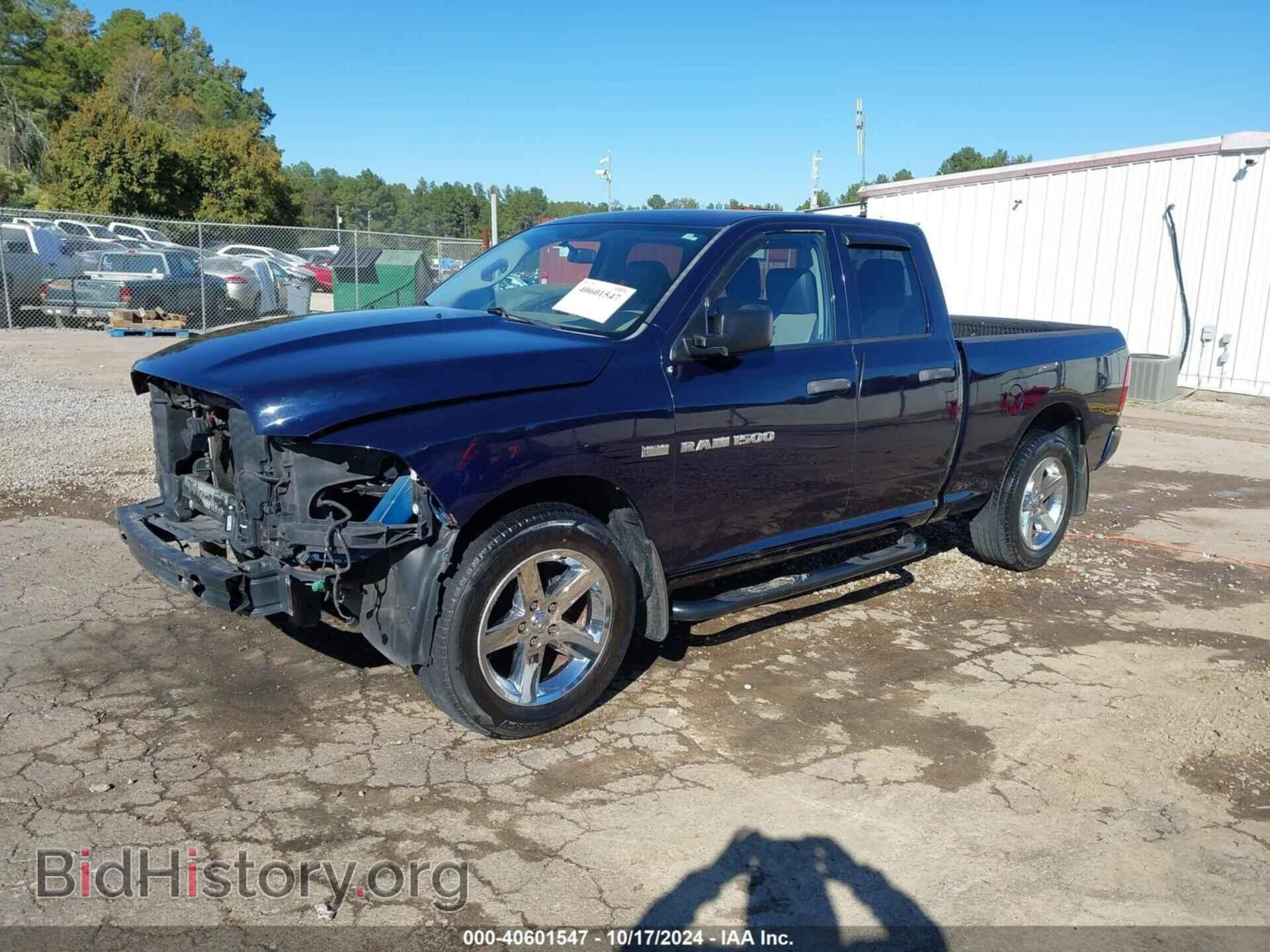 2012 RAM 1500 - VIN: 1C6RD6FT4CS157739 - Photo 2