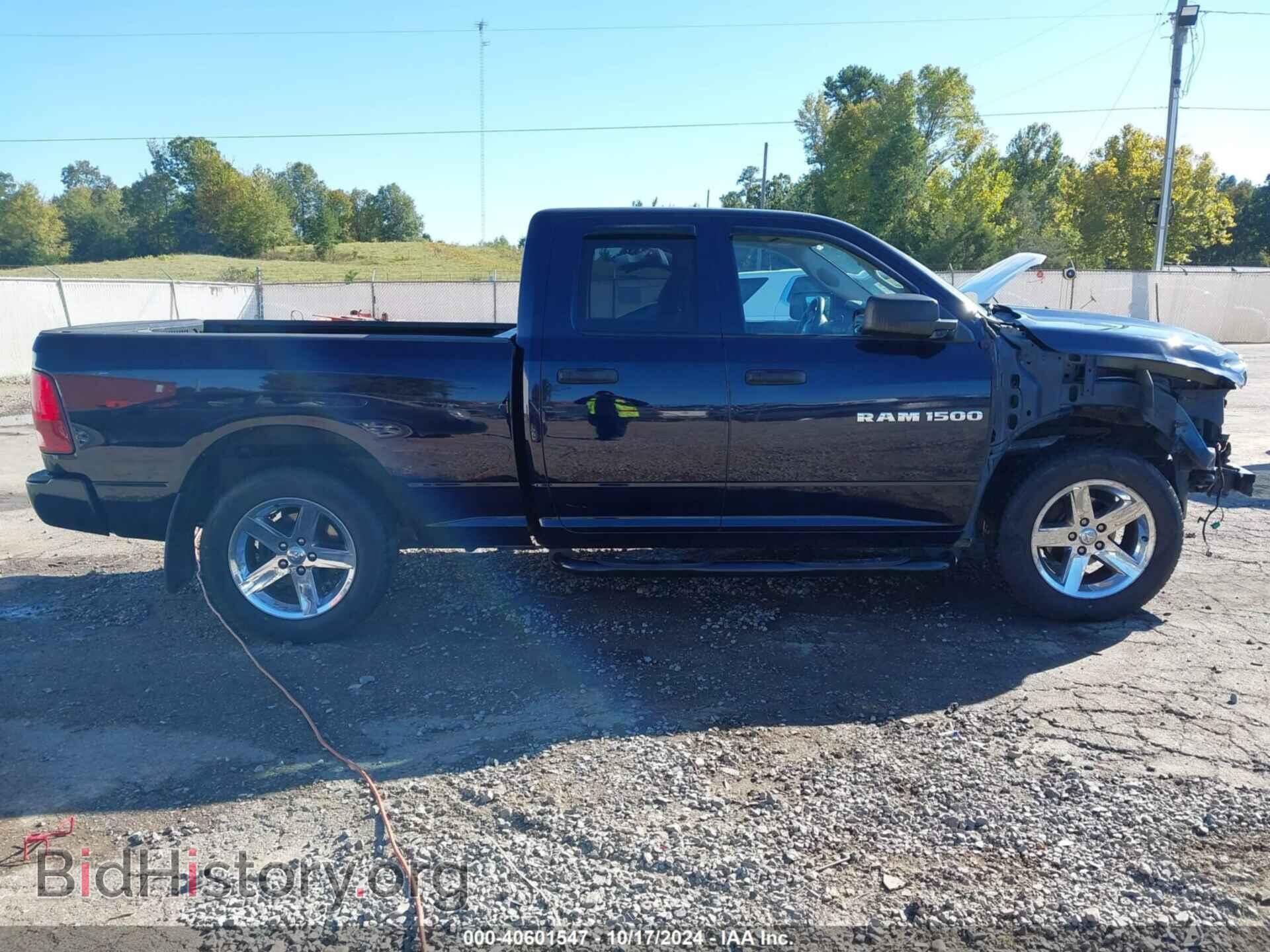 2012 RAM 1500 - VIN: 1C6RD6FT4CS157739 - Photo 14