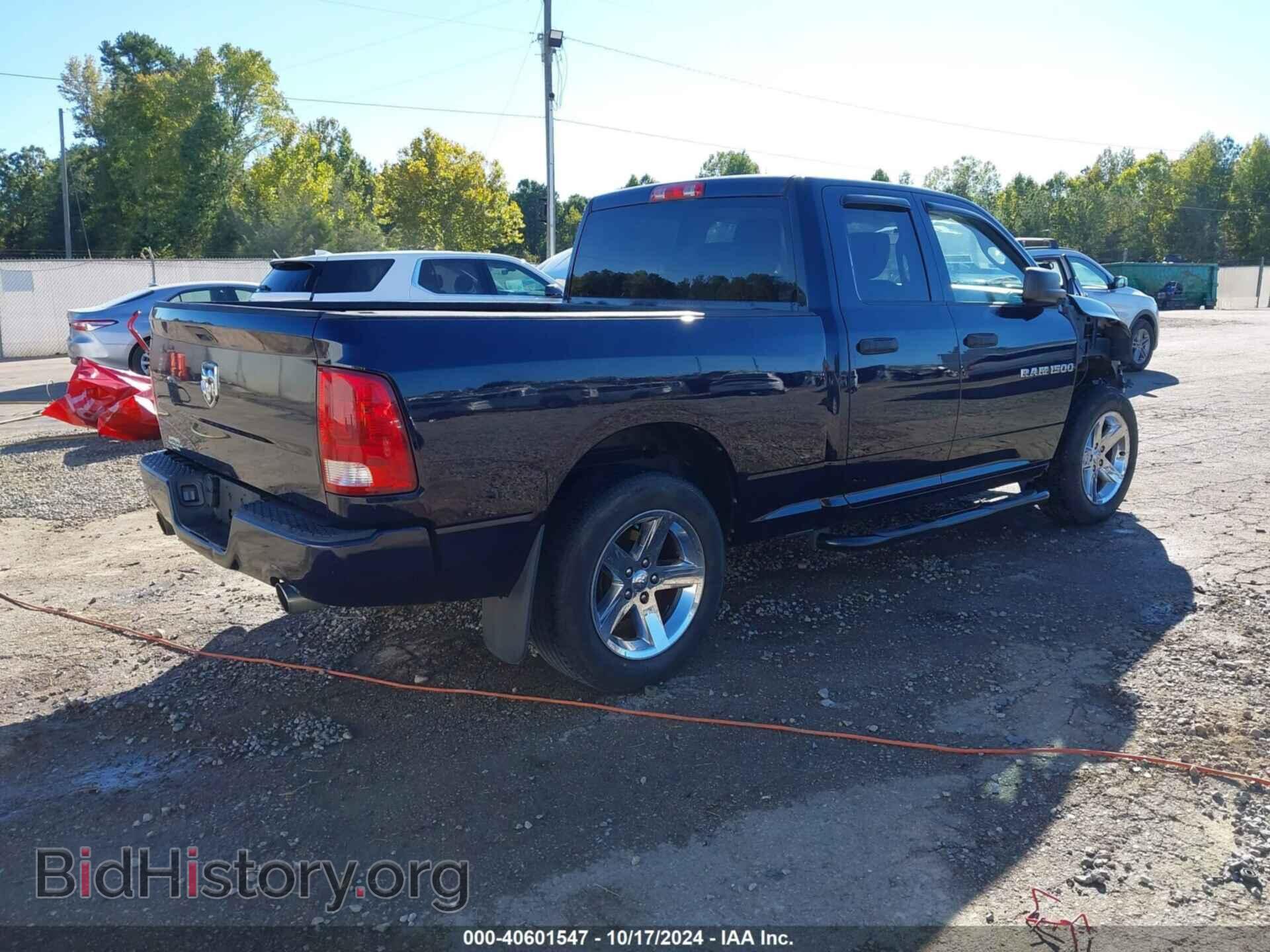 2012 RAM 1500 - VIN: 1C6RD6FT4CS157739 - Photo 4